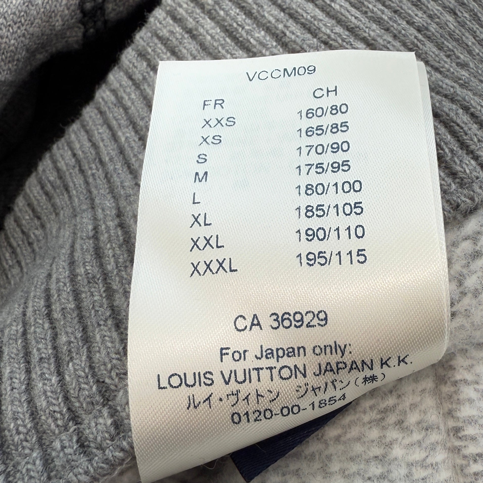 LOUIS VUITTON × NBA 2021AW Logo Embroidery Zip Up Hoodie Size S ルイ・ヴィトン × エヌビーエー ロゴエンブロイダリー ジップアップフーディ サイズS