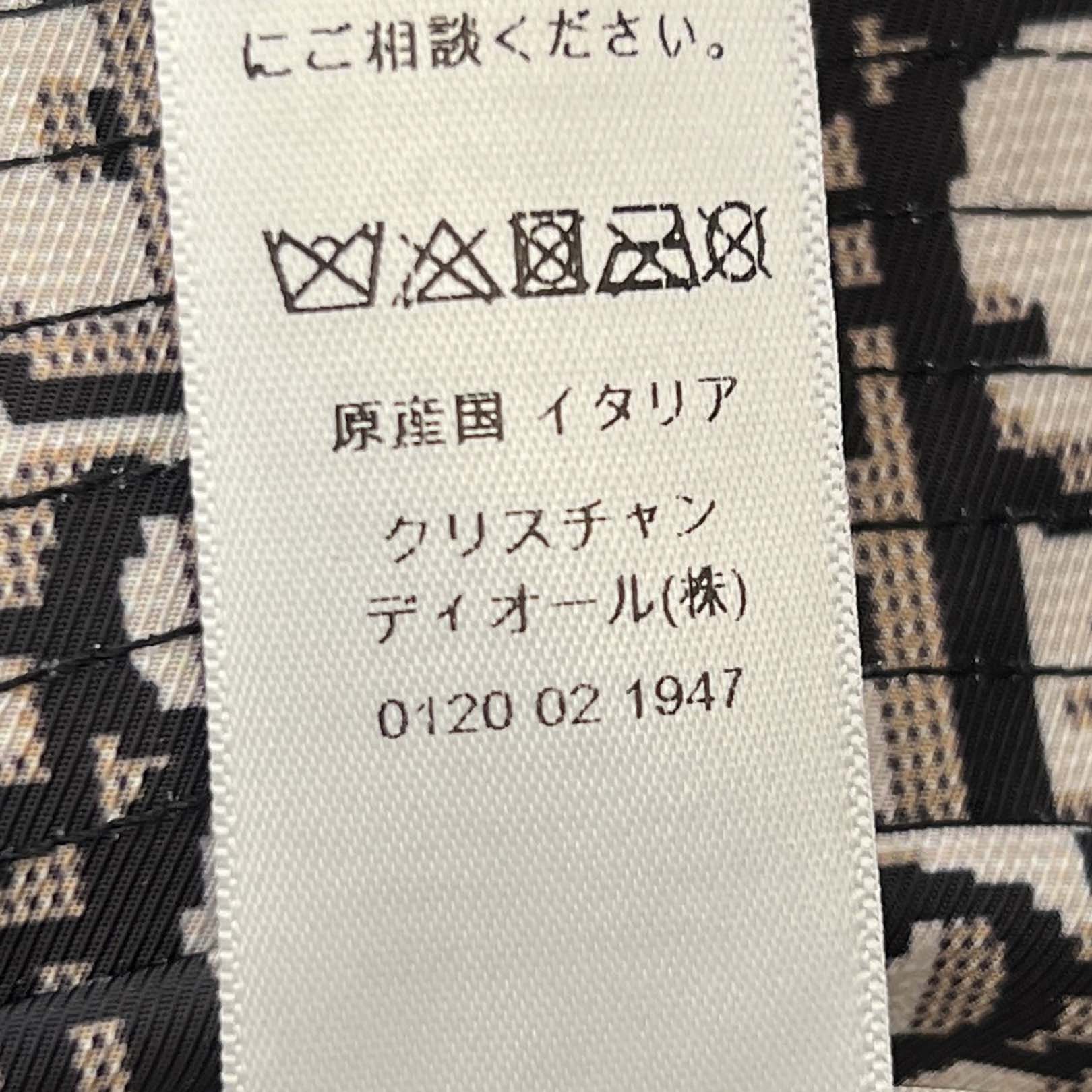 DIOR Reversible Oblique Bucket Hat 95TDD923A130 Size 56 ディオール リバーシブル オブリーク バケットハット サイズ56