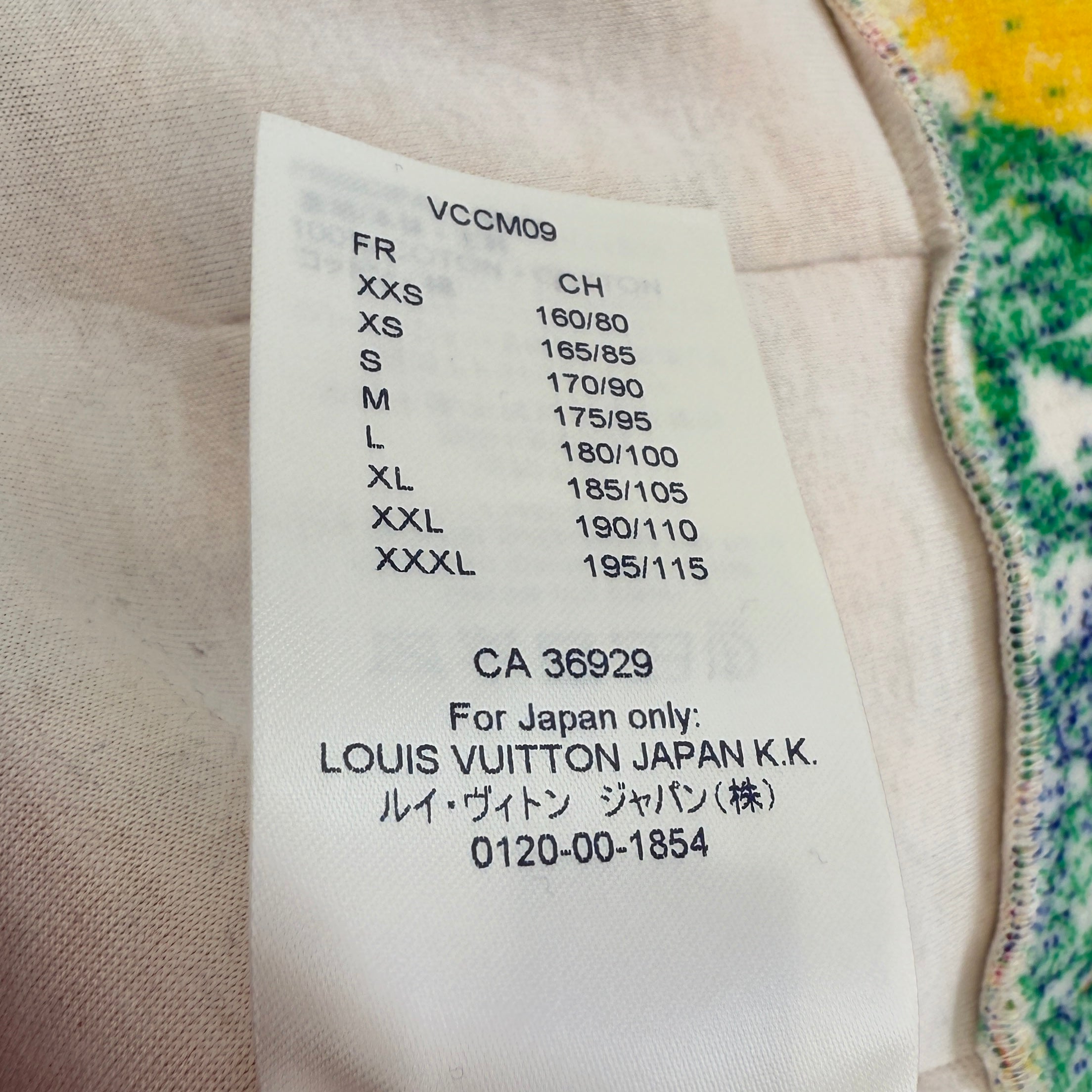 LOUIS VUITTON 2021SS Velvet Pastel Monogram Jacquard Hoodie 1A8GV1 Size S ルイヴィトン ベルベットパステル モノグラム ジャカードフーディ サイズS