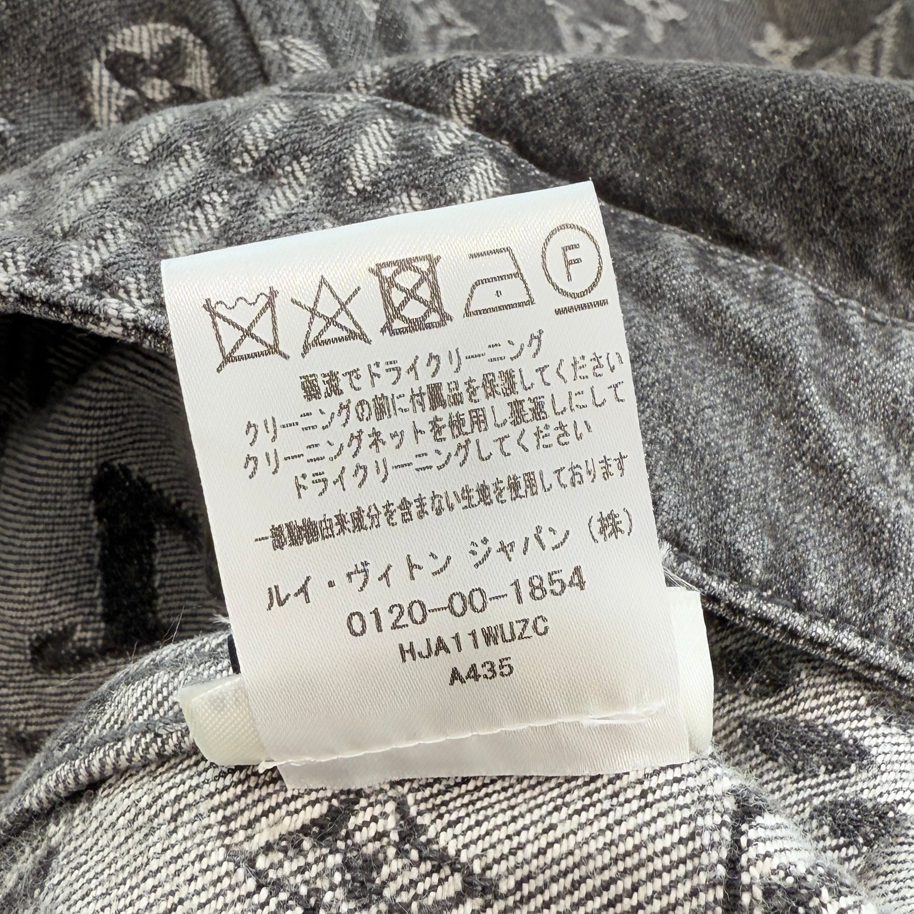 LOUIS VUITTON × NIGO 2020AW Giant Damier Waves Denim Jacket