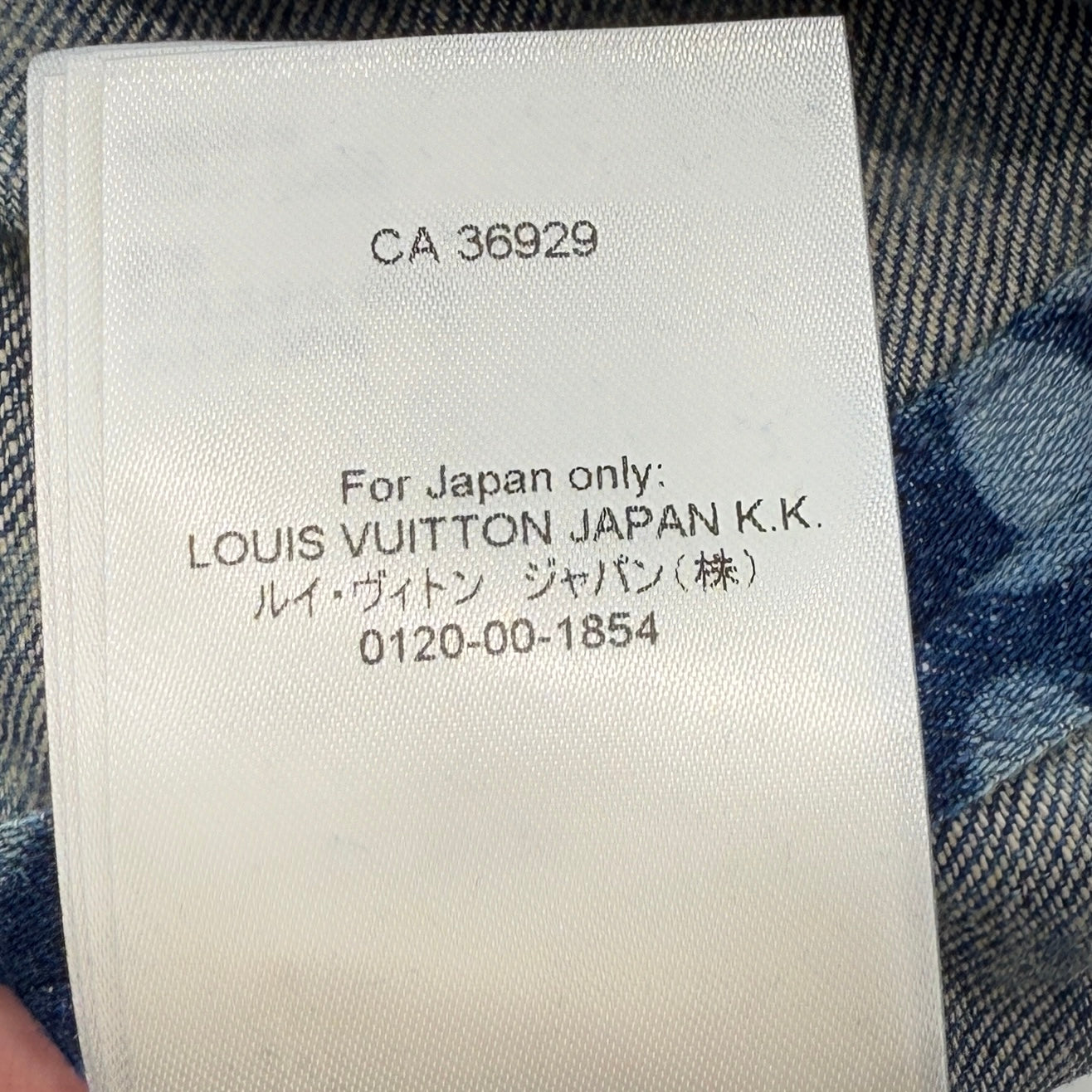 LOUIS VUITTON × YAYOI KUSAMA 2023AW Polka Dot Denim Shirt 1AB6O5 Size S ルイヴィトン × 草間彌生 ポルカドット デニムシャツ サイズS