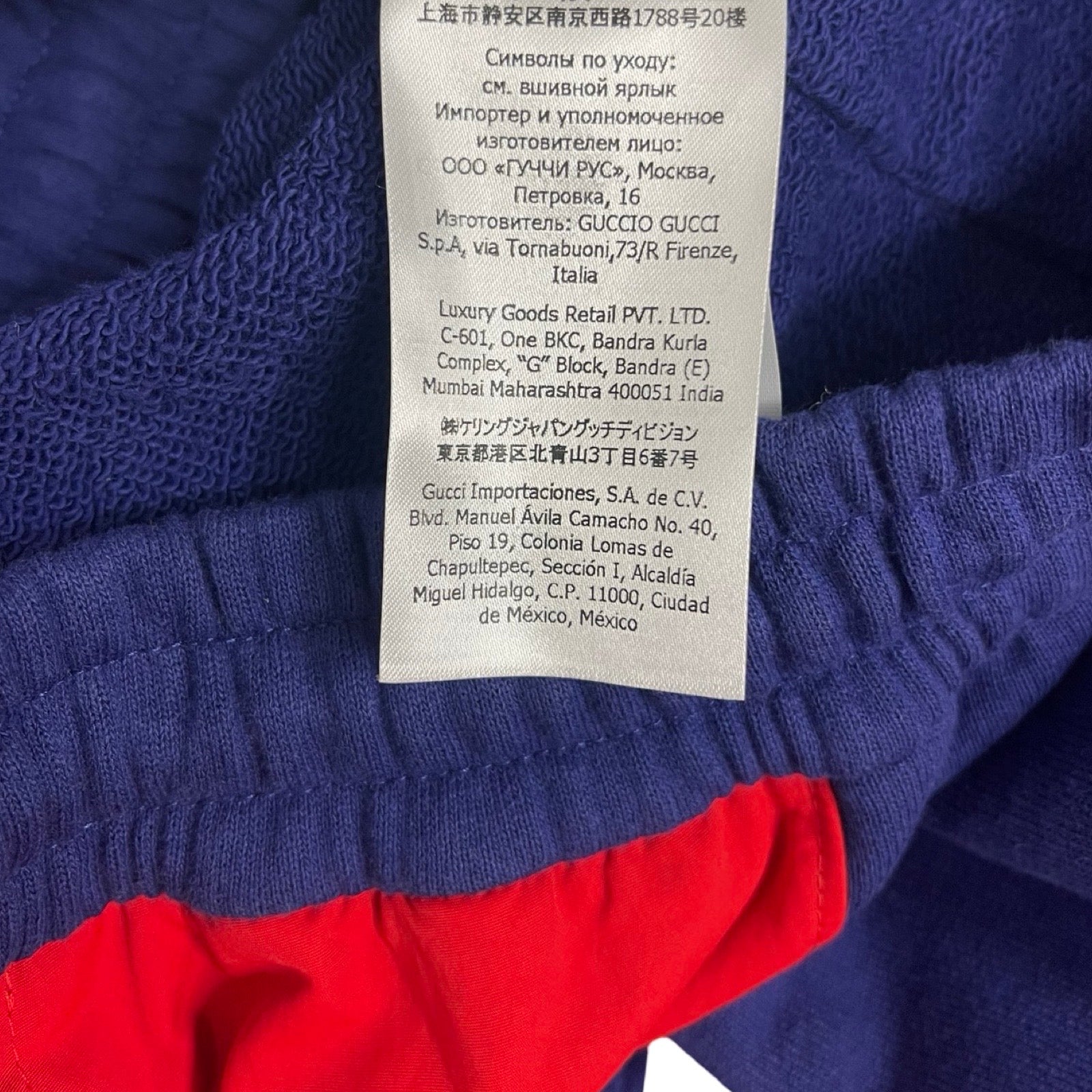 GUCCI×THE NORTH FACE 2021SS Nylon Switching Jogging Pants 671463 XJDRN Size XS