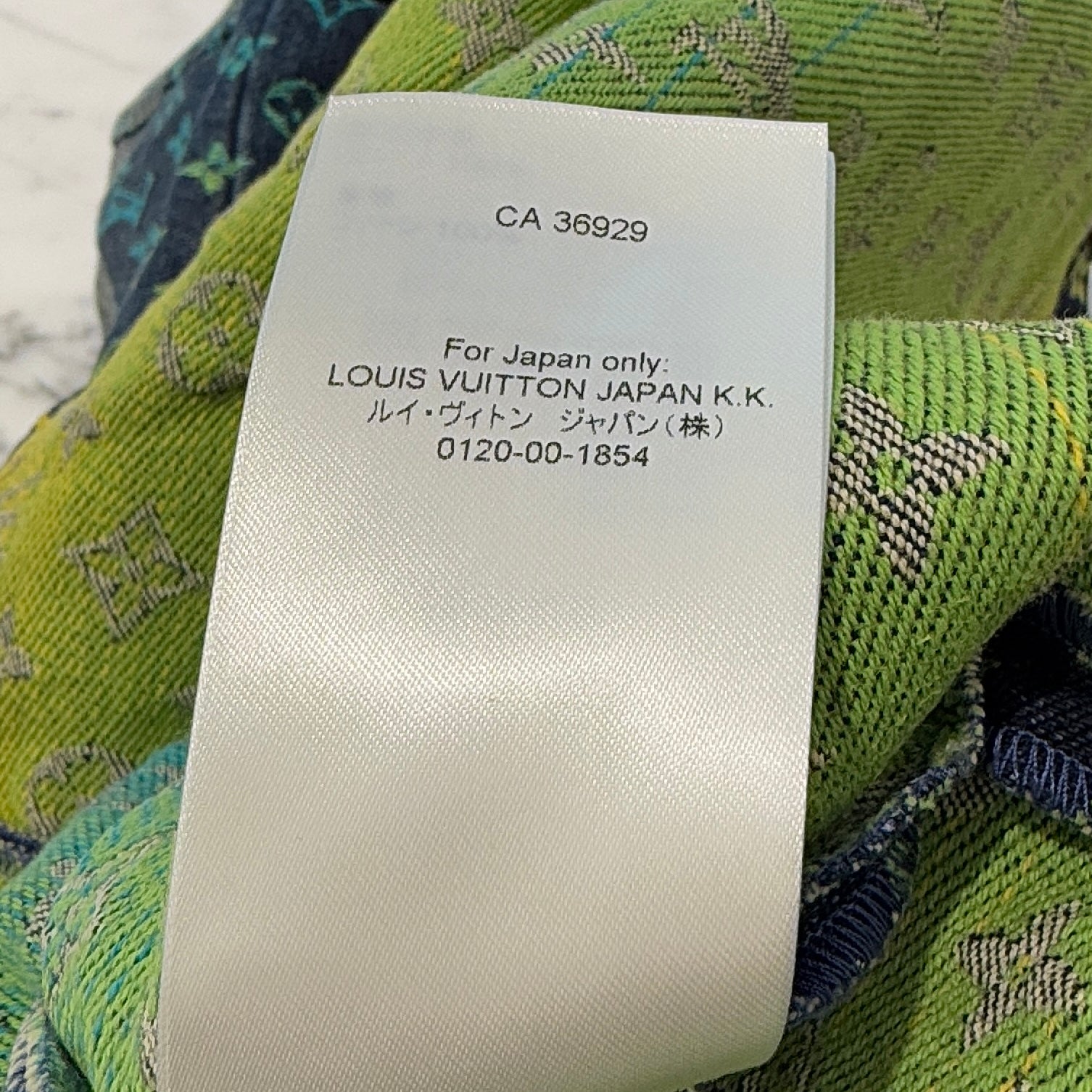 LOUIS VUITTON 2023SS Rainbow Monogram Short Sleeve Denim Shirt 1AB91Y Size XS ルイヴィトン レインボーモノグラム ショートスリーブ デニムシャツ サイズXS