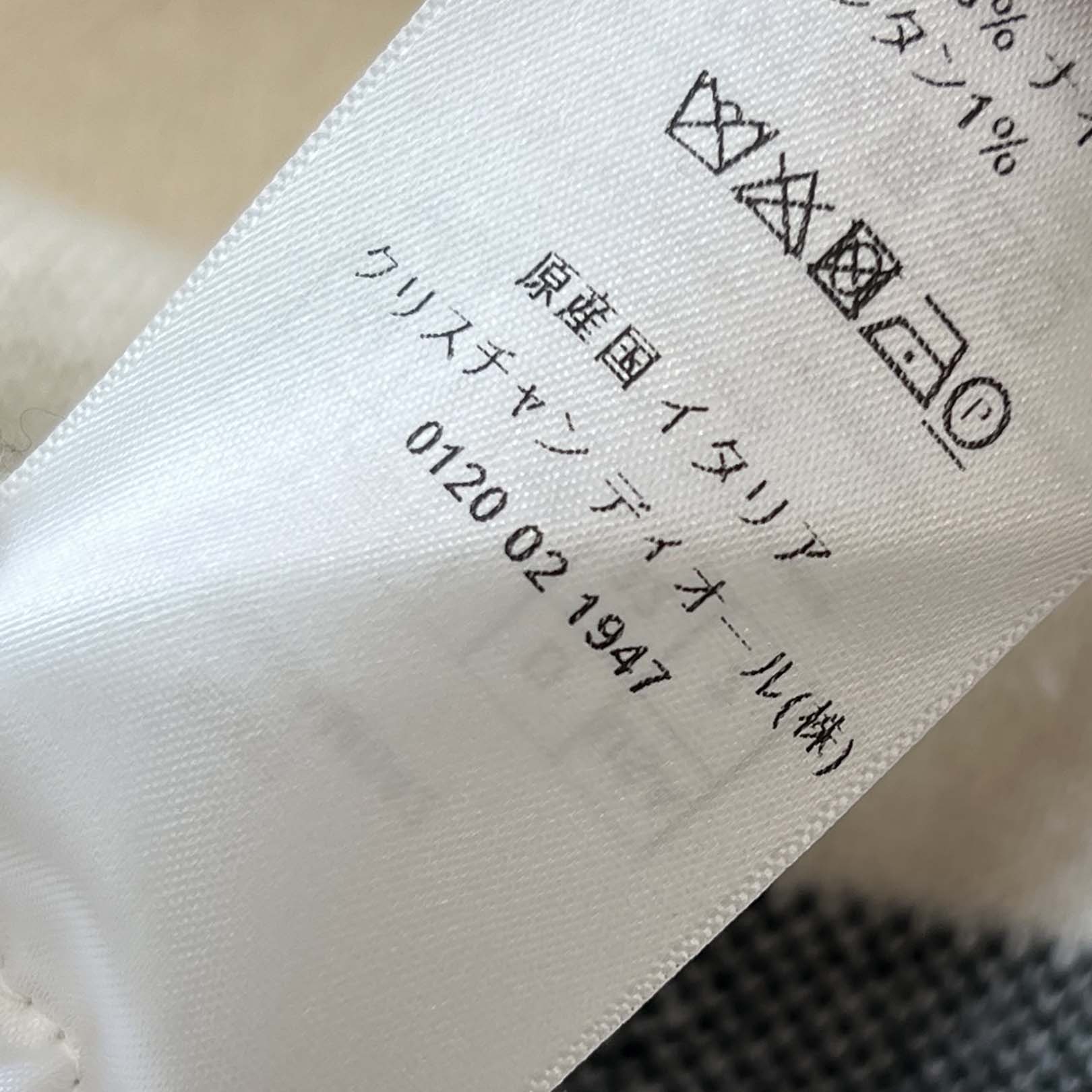 DIOR Travel Back Logo Cashmere Jacquard Knit Sweater 014S55AM042 Size 34 ディオール トラベル バックロゴ カシミヤ ジャカード ニット セーター サイズ34