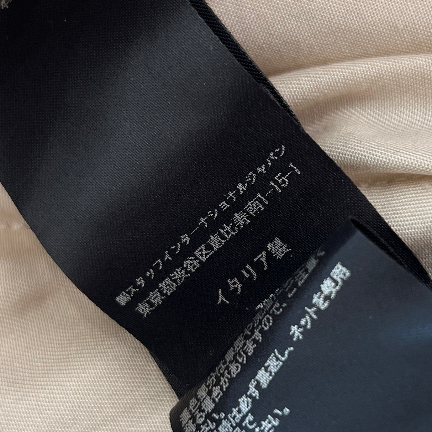 AMIRI Logo Embroidered Leather Patch Cotton Shorts Size M アミリ ロゴ刺繍レザーパッチコットンハーフパンツ サイズM