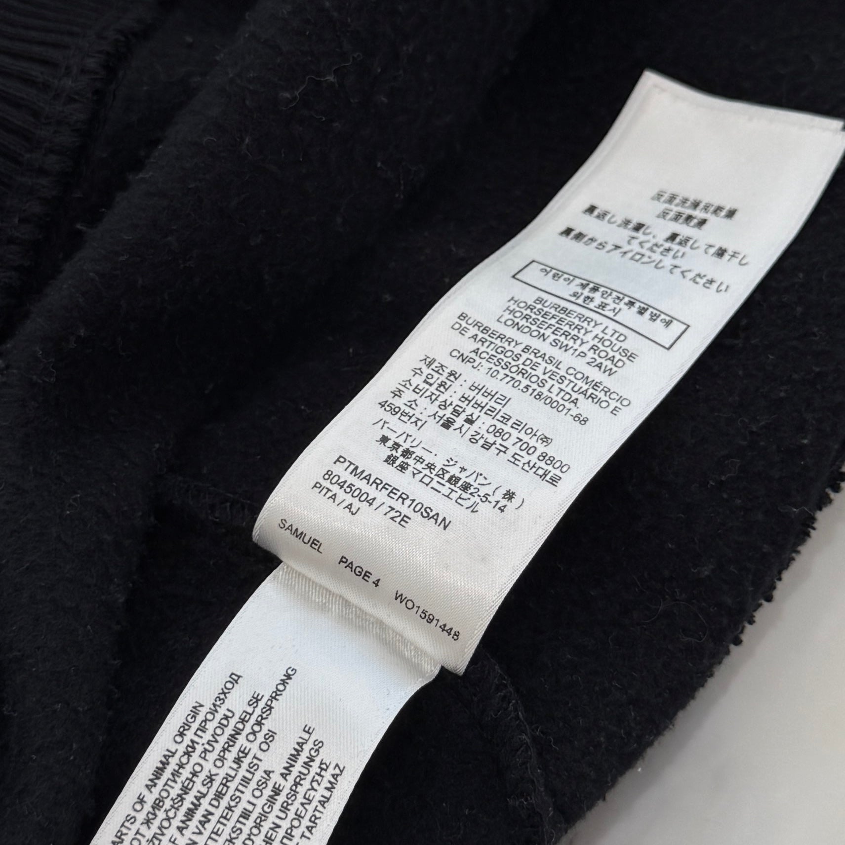 BURBERRY 2021AW Check Hood Cotton Blend Pullover Hoodie 8045004 Size XXL バーバリー チェック フード コットンブレンド プルオーバーフーディー サイズXXL