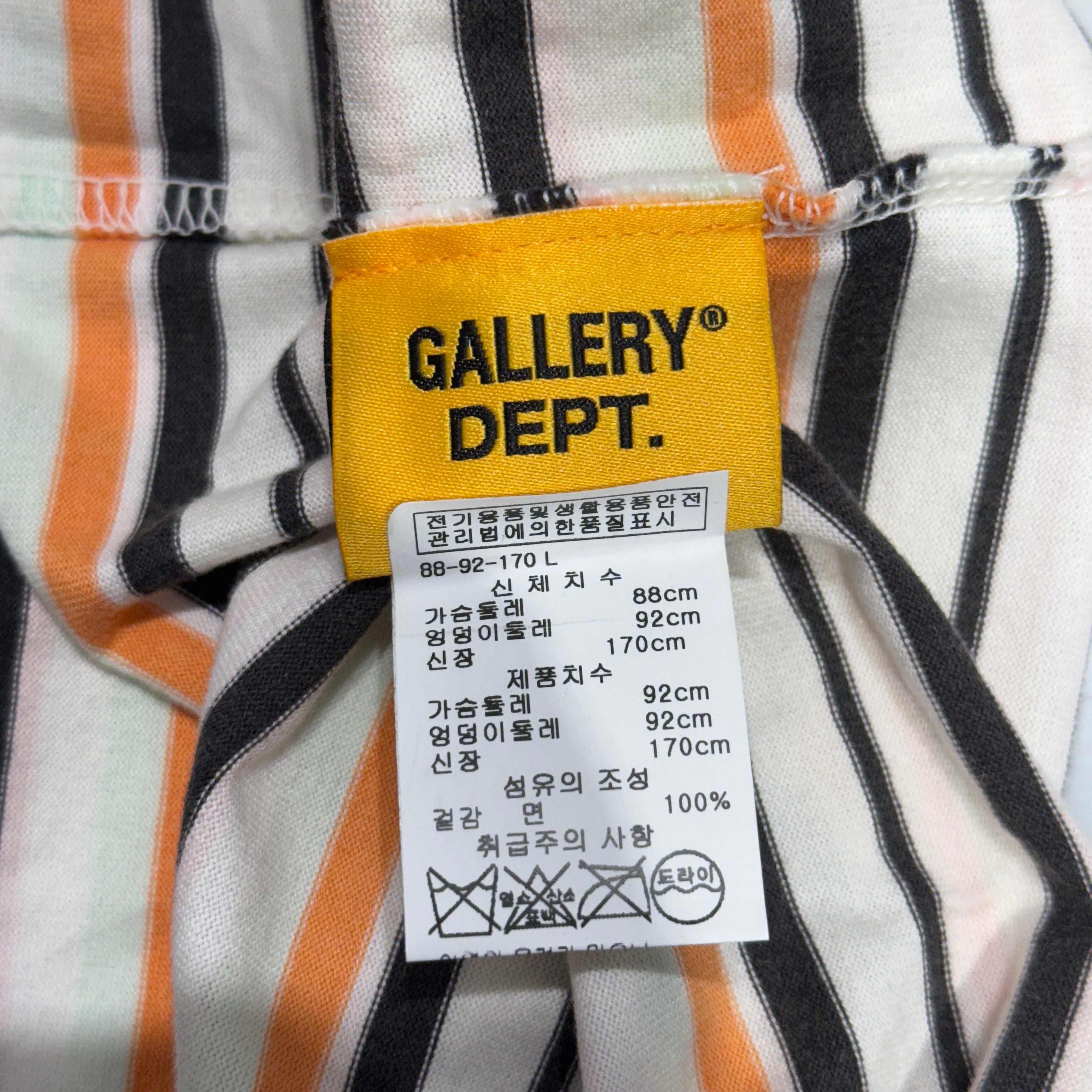 GALLERY DEPT. 2022AW Nelson Stripe Tee NL-1099 Size L ギャラリーデプト ネルソン ストライプ Tシャツ サイズL