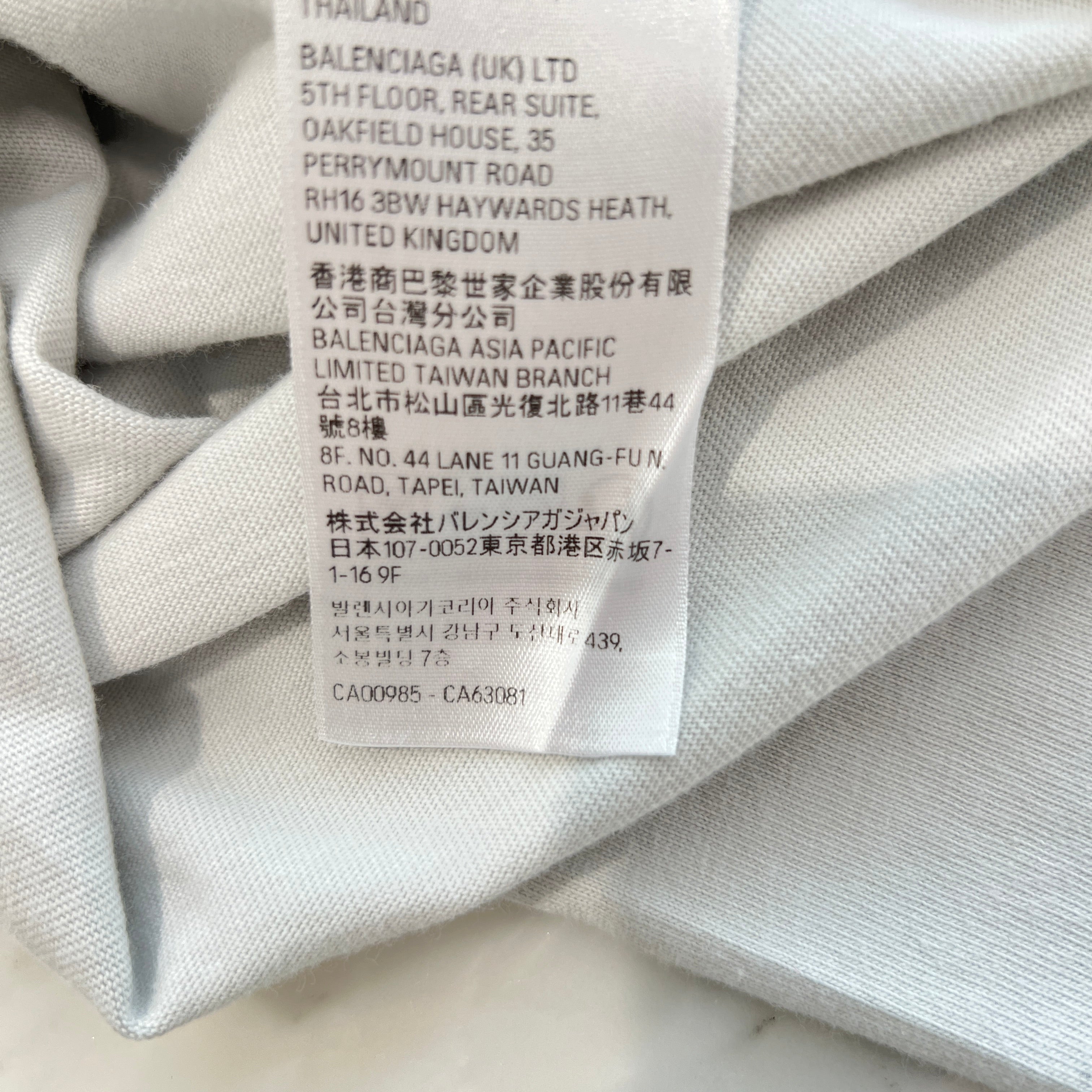 BALENCIAGA 2025SS 3B Liquefied Oversized Dirty Effect Tee Size L 787349 TRVS8 バレンシアガ 3B リキファイド オーバーサイズ ダーティーエフェクトTシャツ サイズL