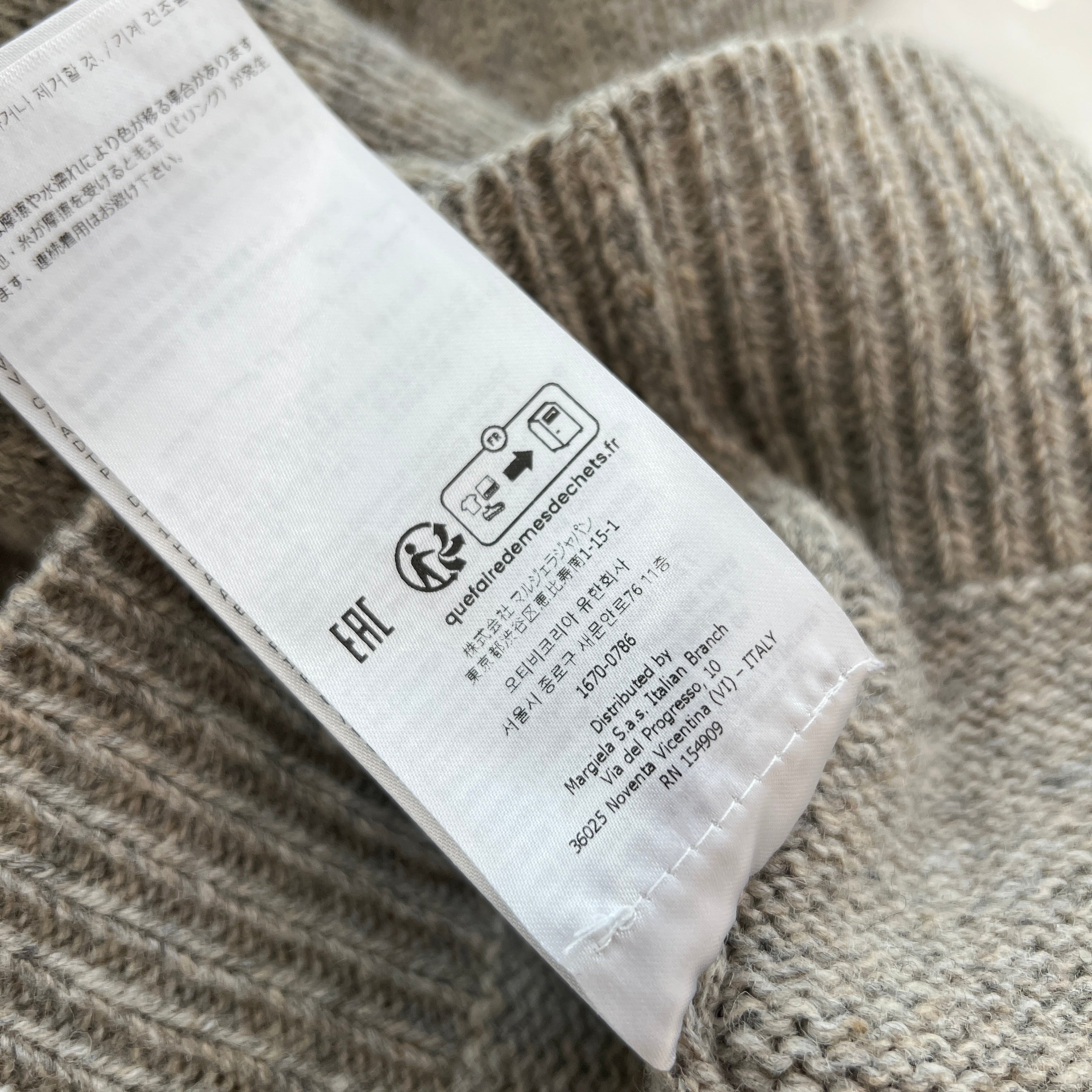 Maison Margiela V Neck Wool Cardigan S50HP0016 M13059 Size M