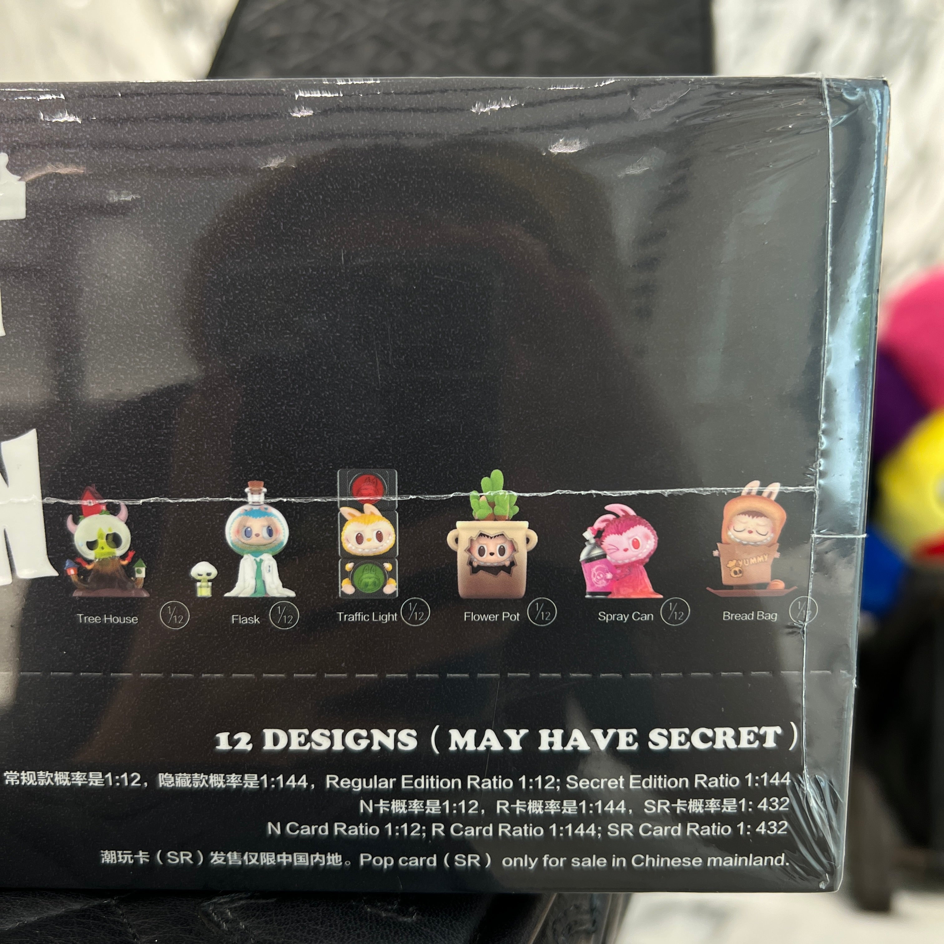 POP MART The Monsters Almost Hidden Series Figures BOX ポップマート ザ・モンスターズ オールモストヒドゥンシリーズフィギュア ボックス