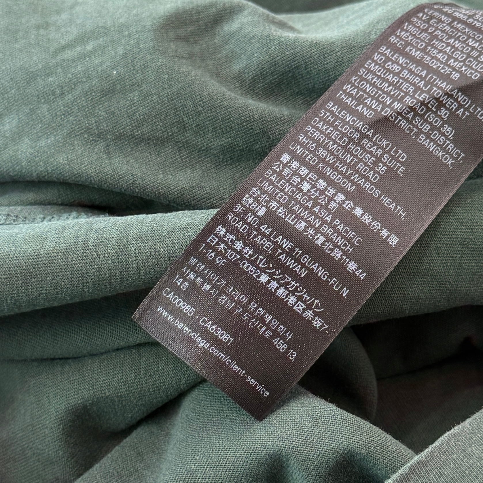 BALENCIAGA 2025SS Basketball Oversize Tee 850353 TTVG2 Size M バレンシアガ バスケットボール オーバーサイズ Tシャツ サイズM