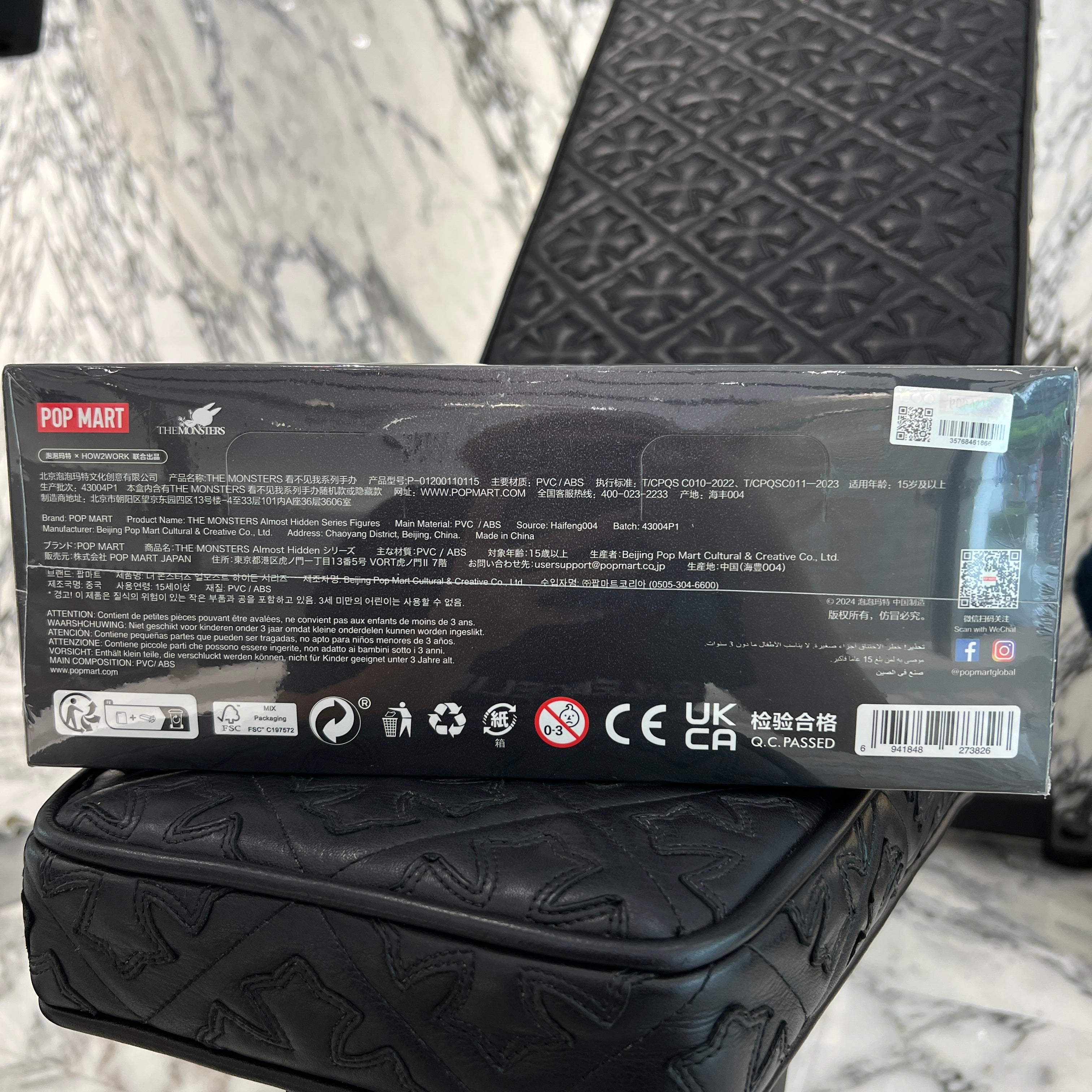 POP MART The Monsters Almost Hidden Series Figures BOX ポップマート ザ・モンスターズ オールモストヒドゥンシリーズフィギュア ボックス