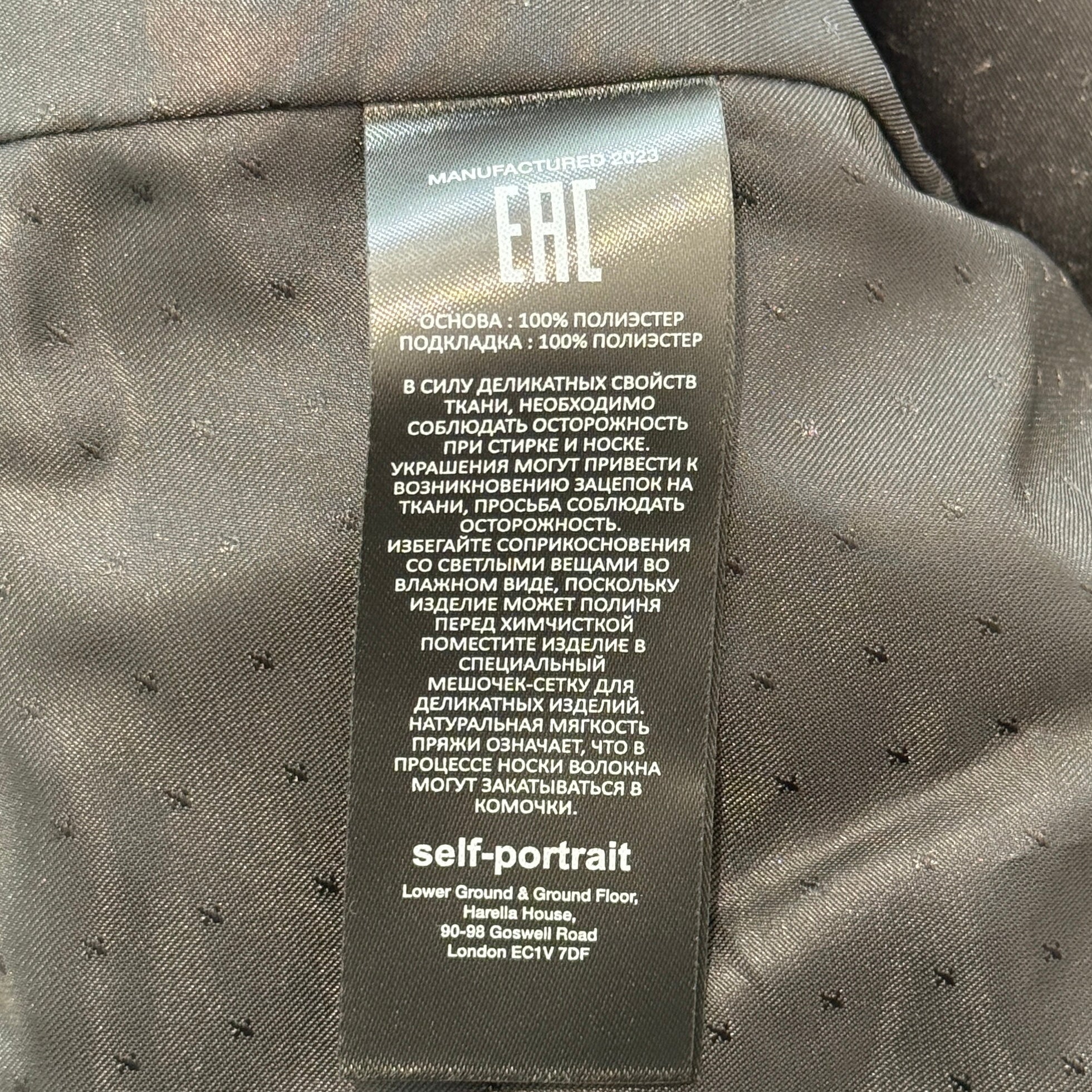 self-portrait 2024SS Tweed Long Mini Dress SWF344Y15300 Size UK6 セルフポートレイト ツイード ロング ワンピース サイズUK6