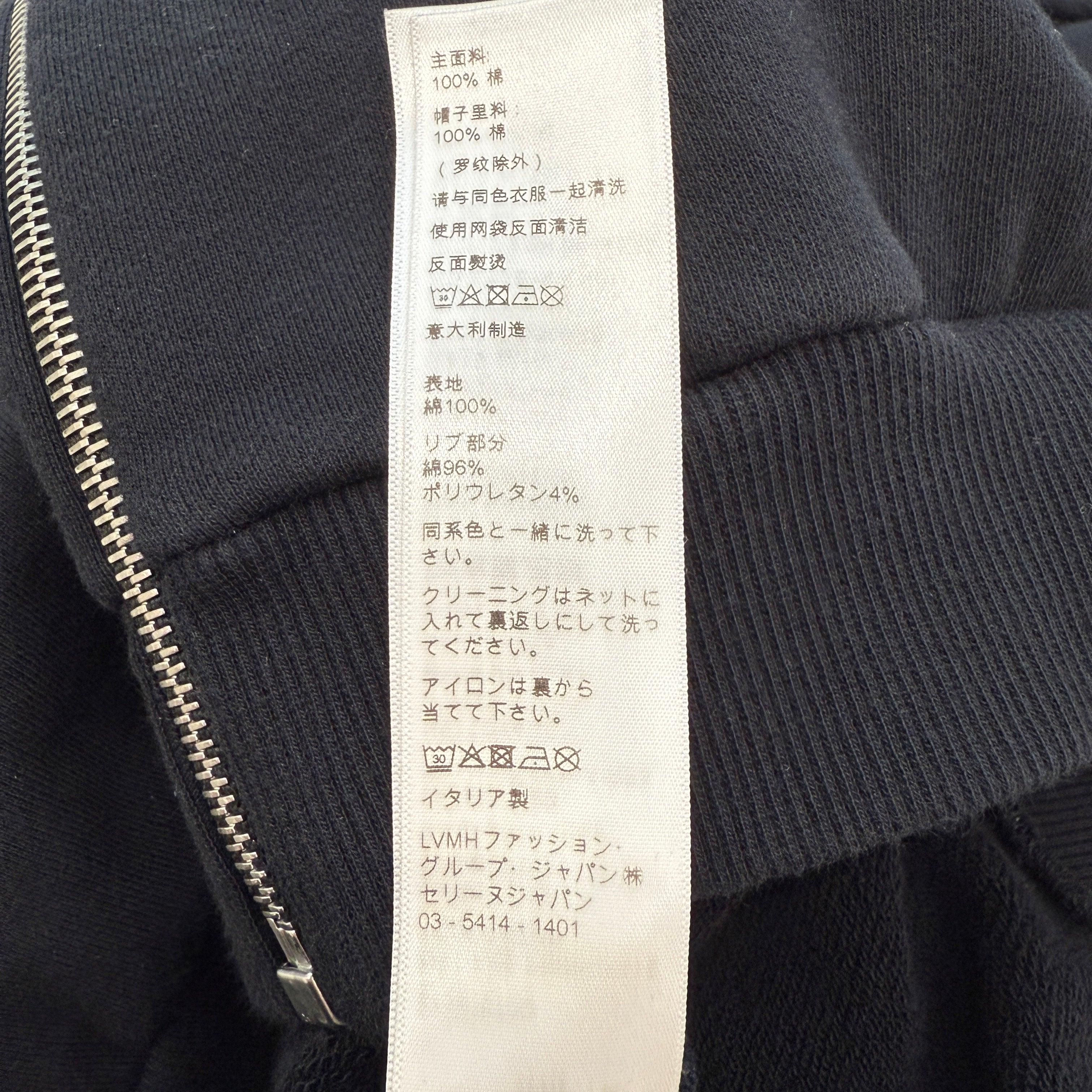 CELINE 2024SS Hooded Logo Zip Up Cotton Hoodie 2Y497670Q Size XS セリーヌ フーデッドロゴ ジップアップ フーディ サイズXS