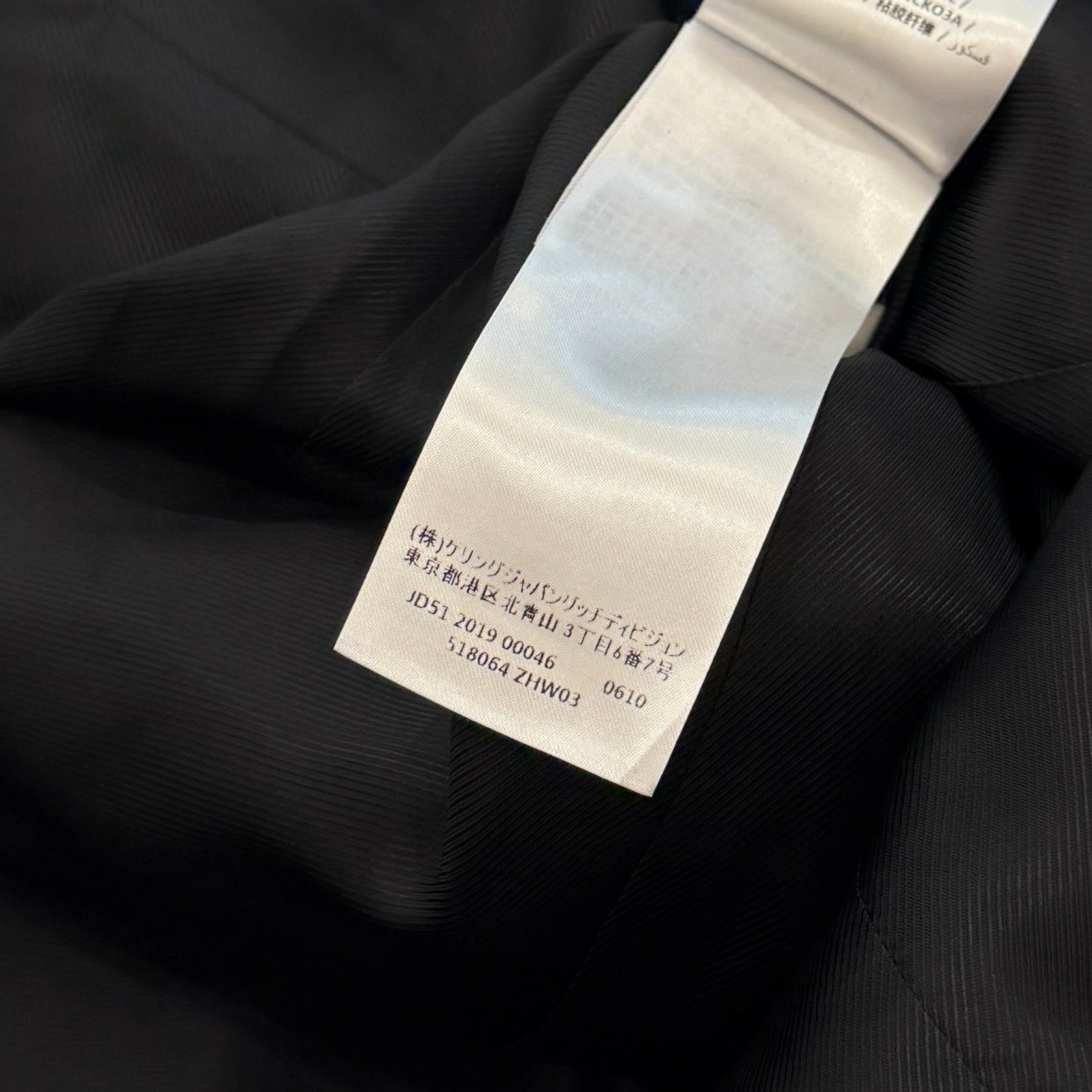 GUCCI 2018AW Web Trim Ladies Wool Long Coat 518064 ZHW03 Size 38 グッチ ウェブトリム レディース ウールロングコート サイズ38