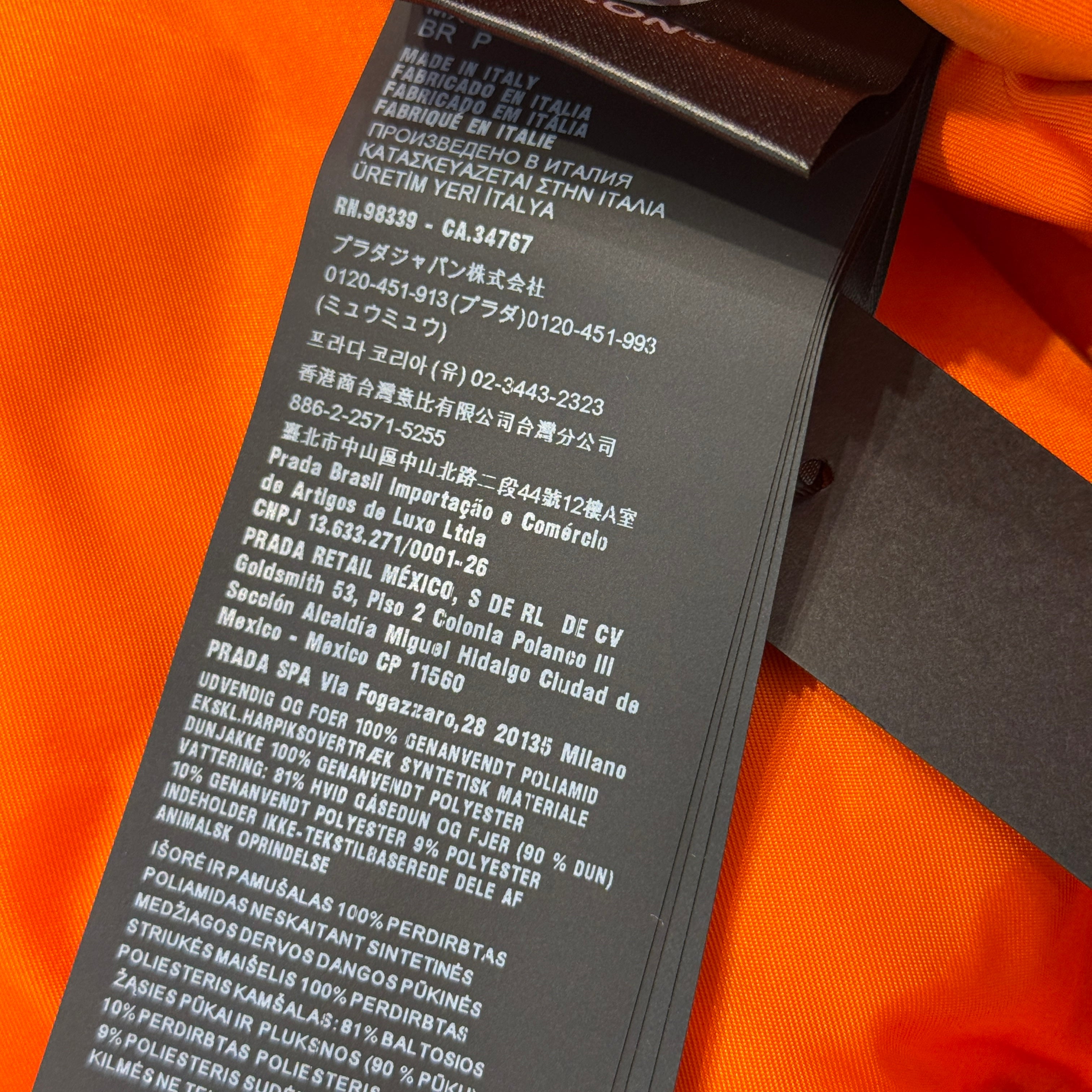 PRADA 2023AW Re-Nylon Bomber Blouson Jacket SGC355 S232 1WQ8 Size S プラダ リナイロン ボンバーブルゾンジャケット サイズS