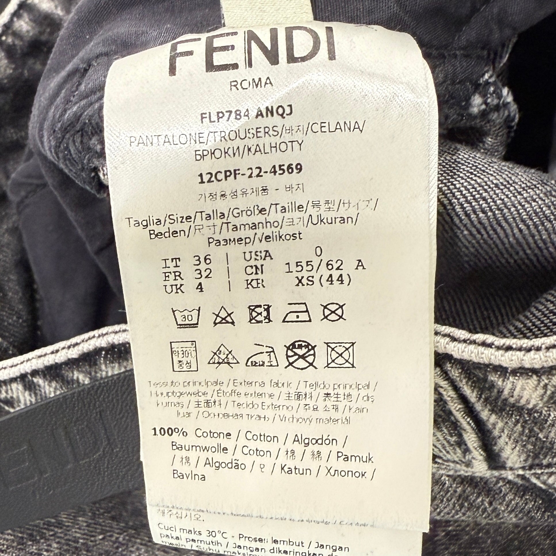 FENDI 2023SS High Wasted Flare Cut Denim Pants FLP784 ANQJ Size 36 フェンディ ハイウェスト フレアカット デニムパンツ サイズ36