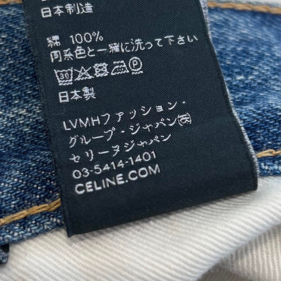CELINE 2022AW Boydoll Wesley Cut Off Wide Straight Denim Pants N850 034S 08ZM Size 27 セリーヌ ボーイドール ウェスリーカットオフ ワイドストレートデニムパンツ サイズ27