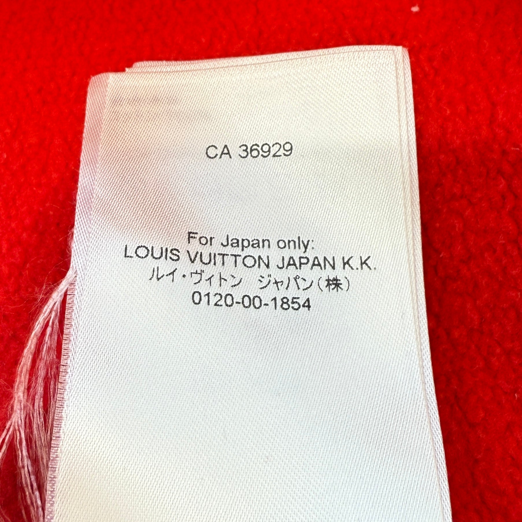 LOUIS VUITTON 2022SS Rockers "Amen Break" Crewneck Sweatshirt Size M ルイヴィトン ロッカーズ "アーメンブレーク" クルーネック スウェットシャツ サイズM