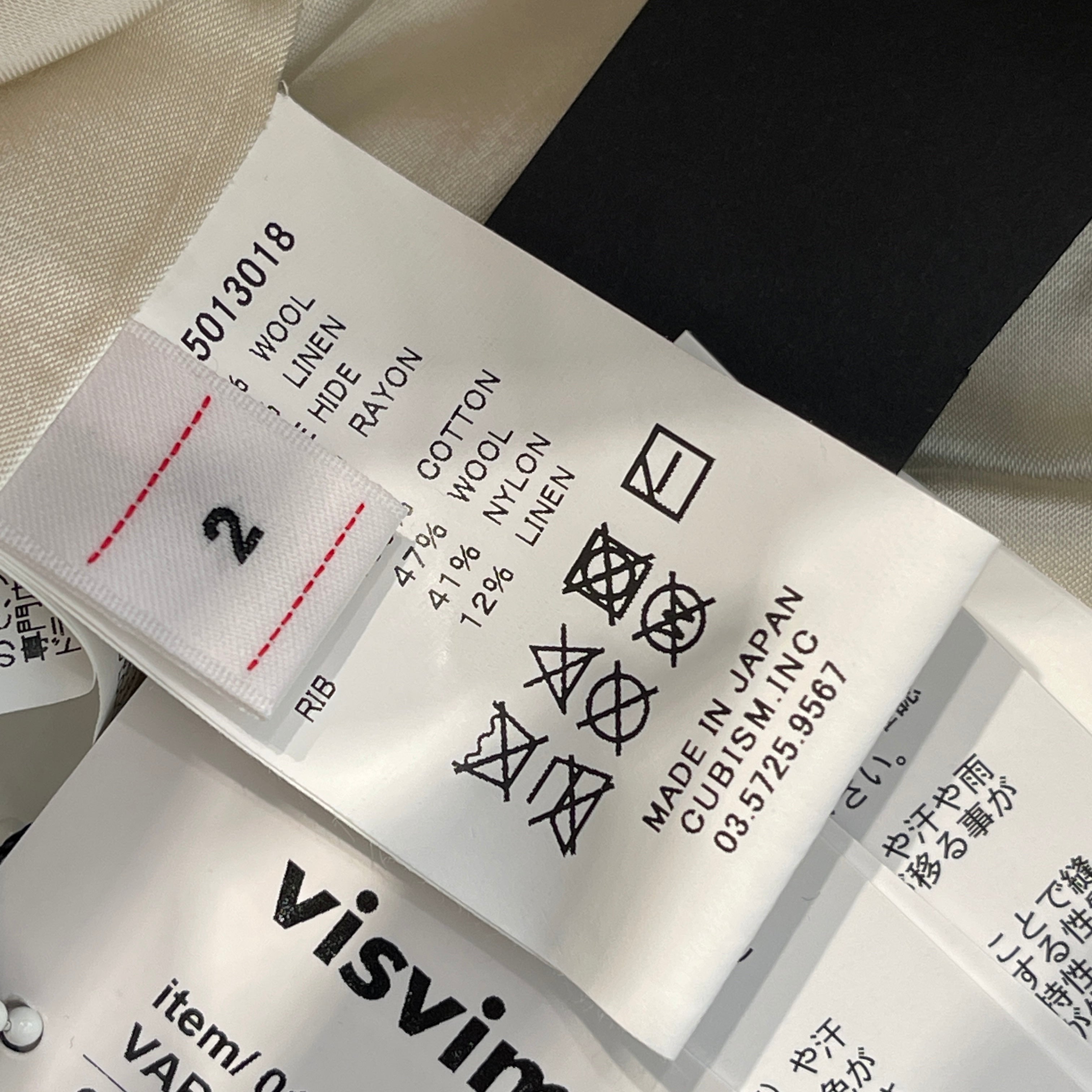 visvim 2022AW Varsity Jacket 0122205013018 Size 2 ビズビム ヴァーシティー ジャケット サイズ2