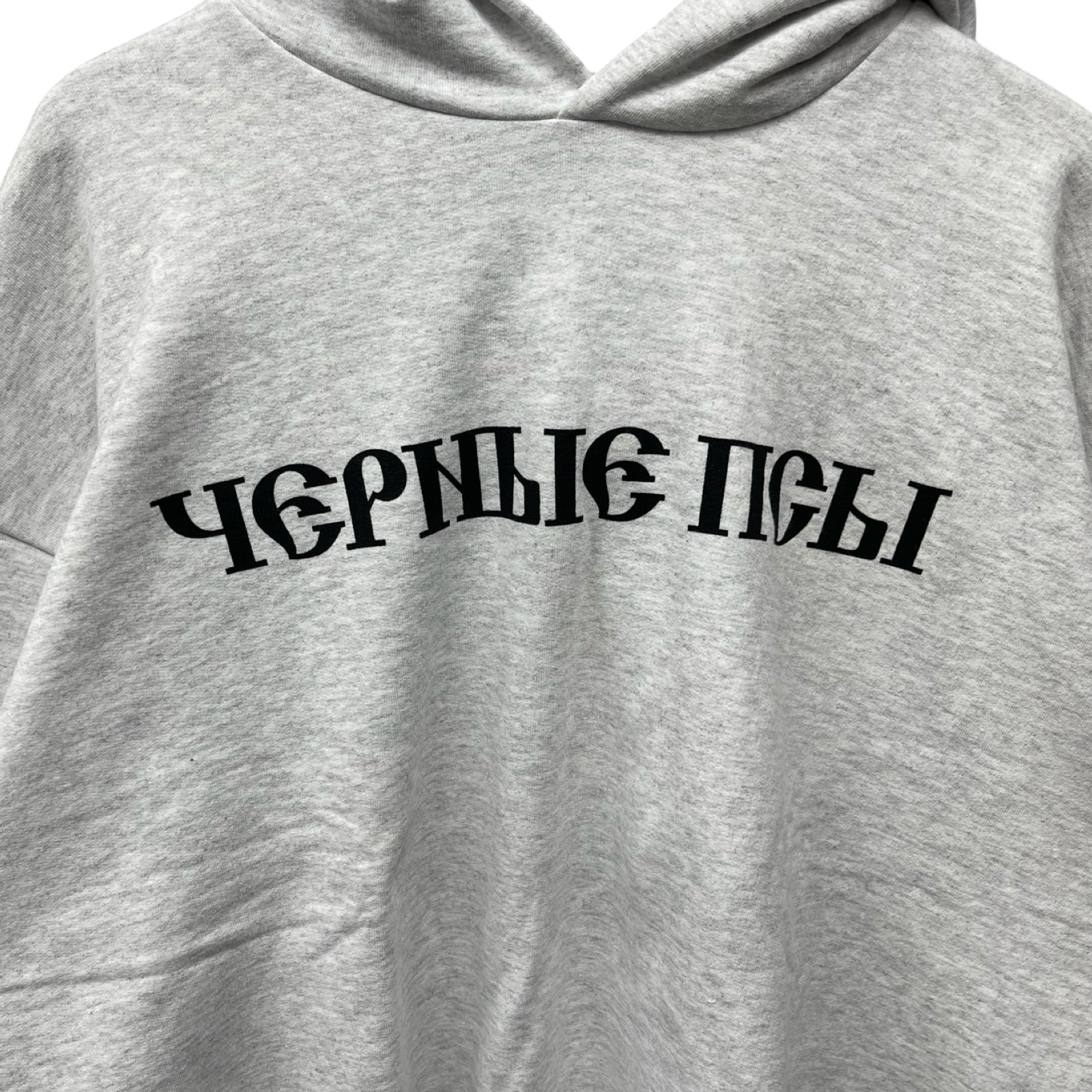 Yeezy Gosha Black Dogs Hoodie Size 2