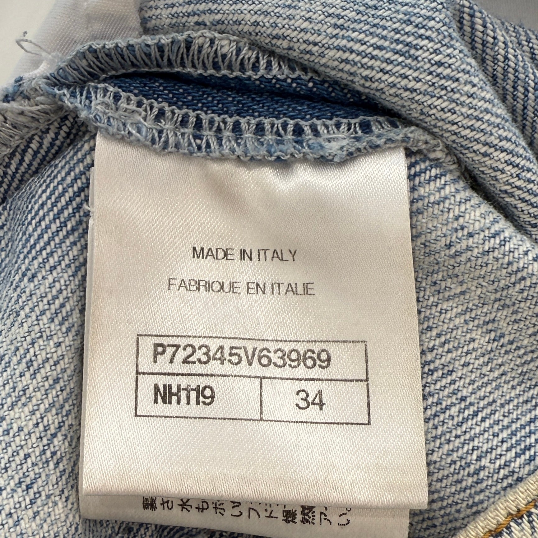 CHANEL 2022SS Animal Fade Print Wide Leg Denim Pants P72345V63969 Size 34 シャネル アニマル フェードプリント ワイドレッグ デニムパンツ サイズ34