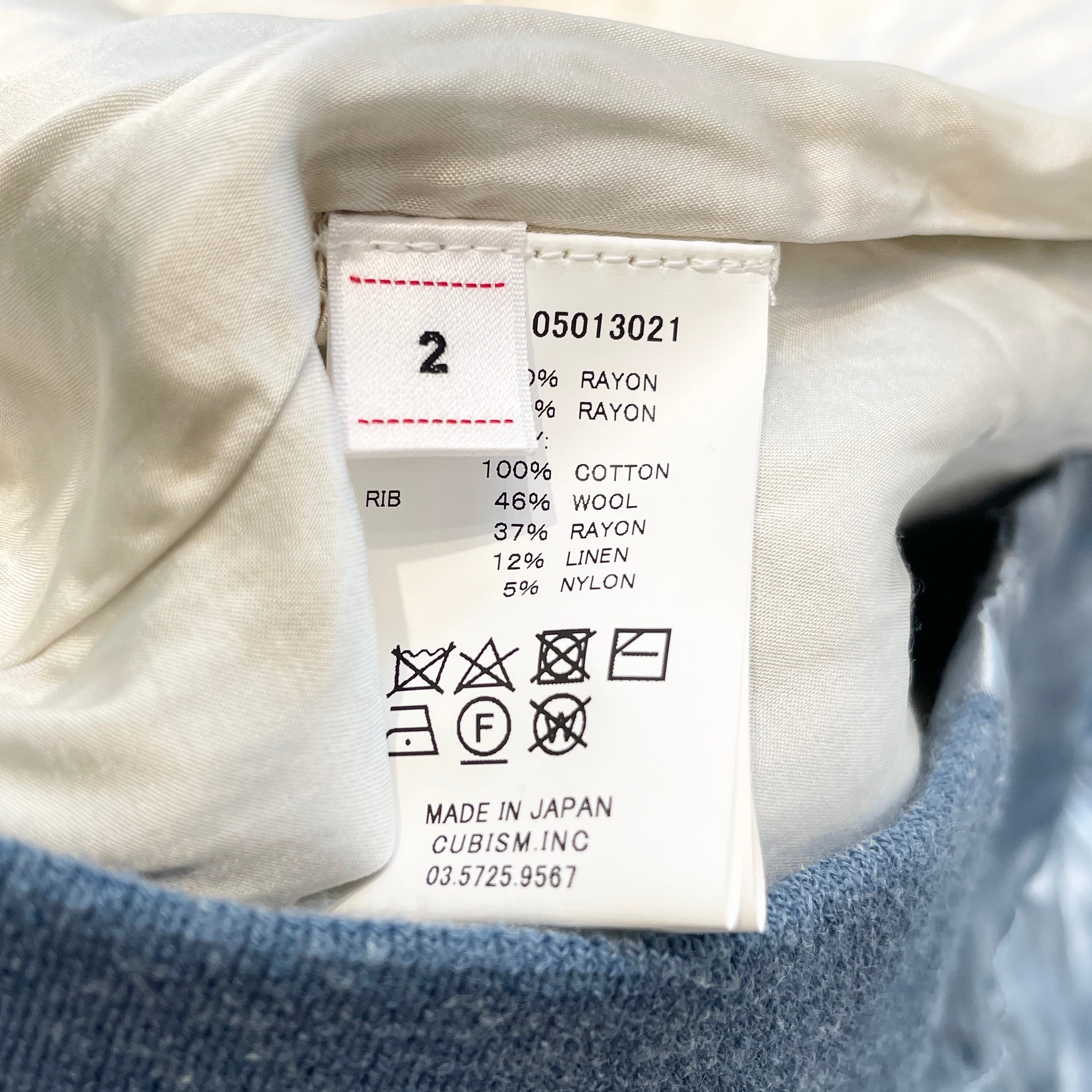 visvim 2021SS DOUGLAS Jacket 0121105013021 Size 2 ビズビム ダグラス ジャケット サイズ2