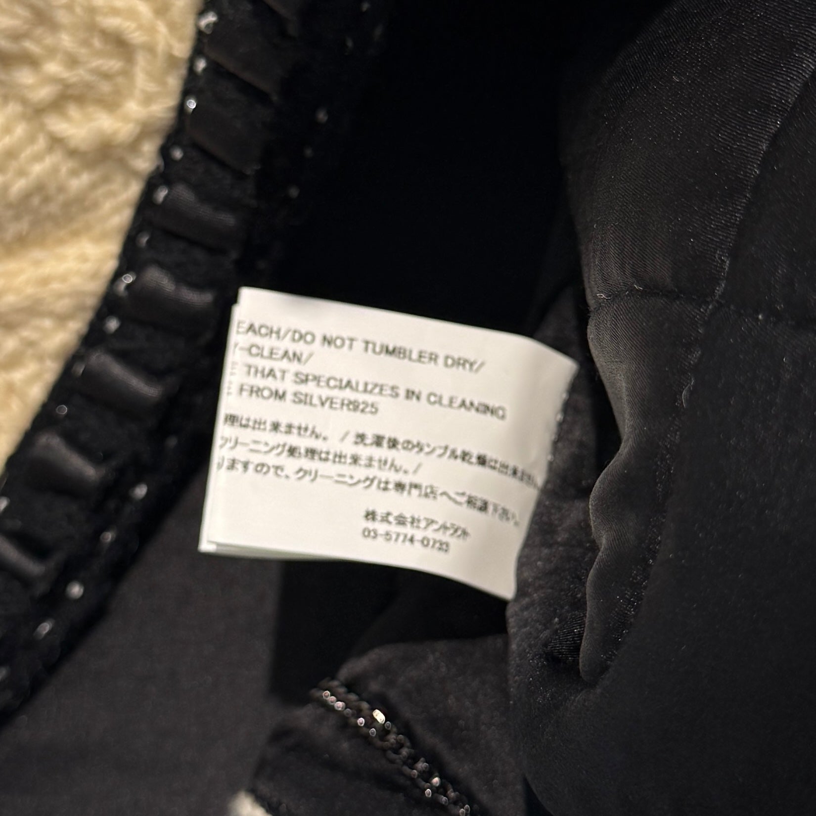 READY MADE 2024AW FISHERMAN KNIT JACKET RE-WO-WH-00-00-262 Size 4 レディーメイド フィッシャーマンニット ジャケット サイズ4