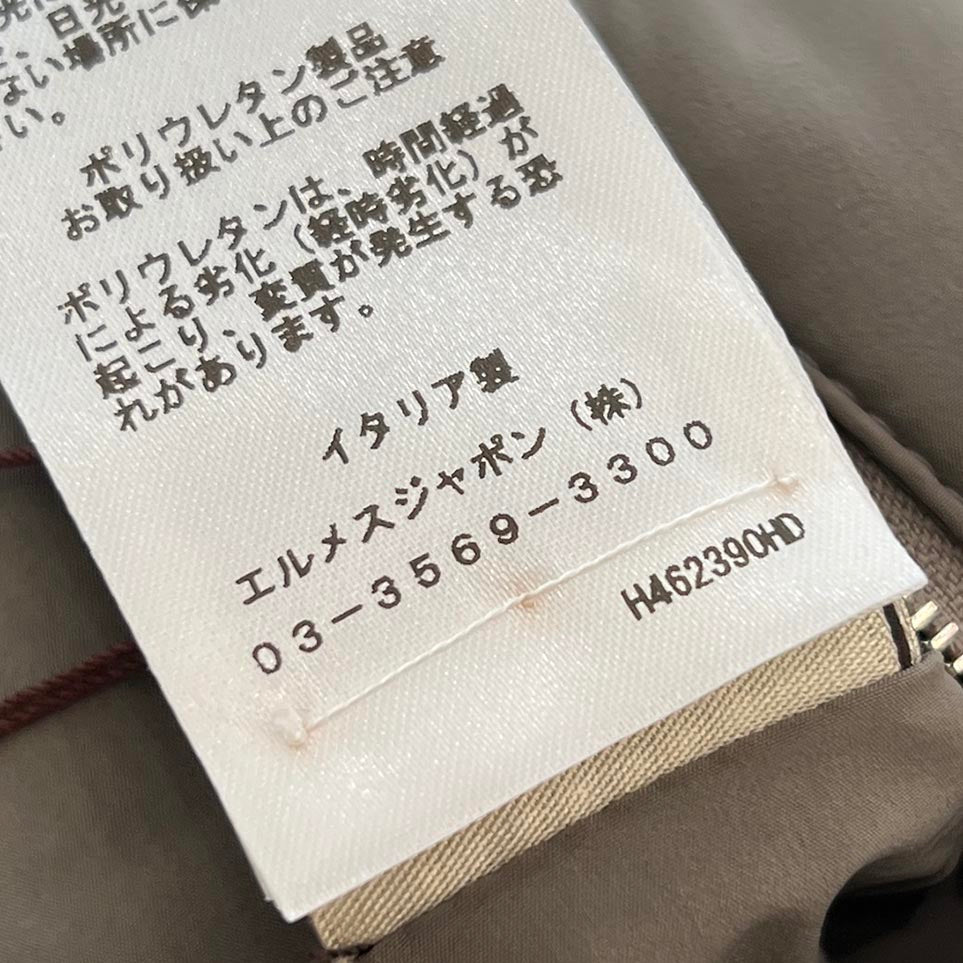 HERMES 2025SS Virgin Wool Glen Check Down Jacket Size 44 エルメス バージンウール グレンチェック ダウンジャケット サイズ44