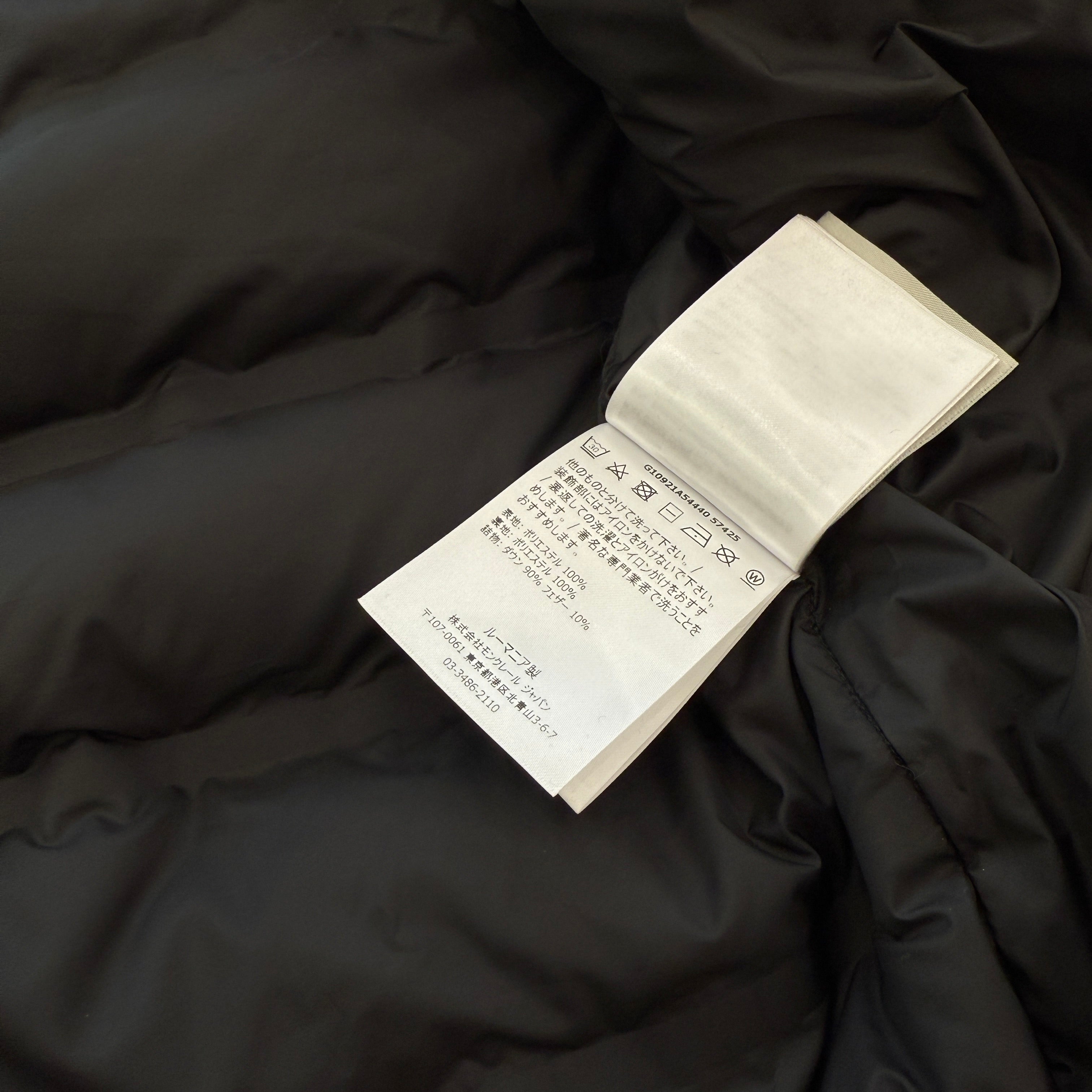 MONCLER 2021SS HELFFERICH GIUBBOTTO Down Jacket G10921A54440 57425 Size 0 モンクレール HELFFERICH GIUBBOTTO ダウンジャケット サイズ0