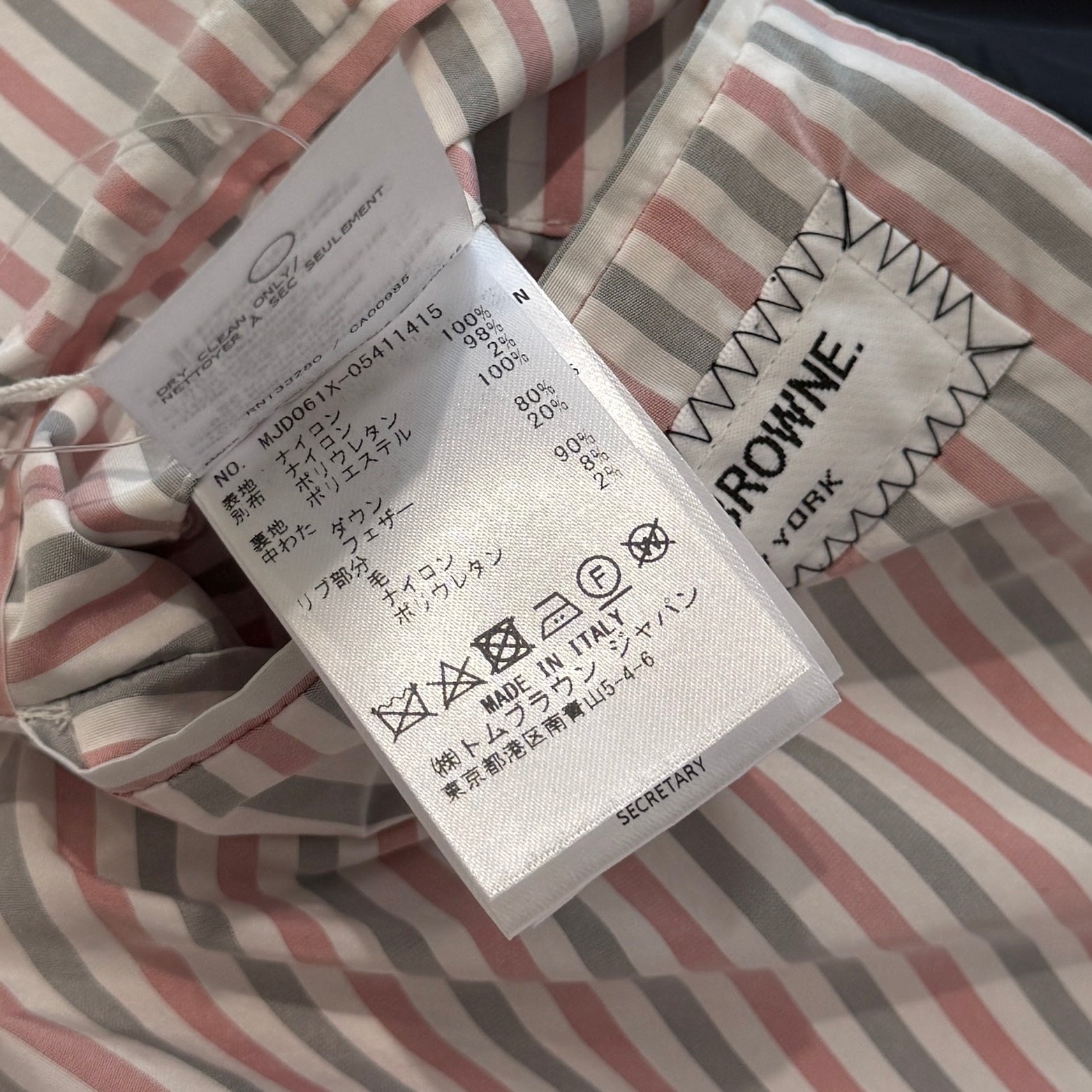 THOM BROWNE 2023AW DOWNFILLED 4 Bar Snap Front Down Jacket MJD061X-05411415 Size 3 トムブラウン ダウンフィルド 4バー スナップフロント ダウンジャケット サイズ3