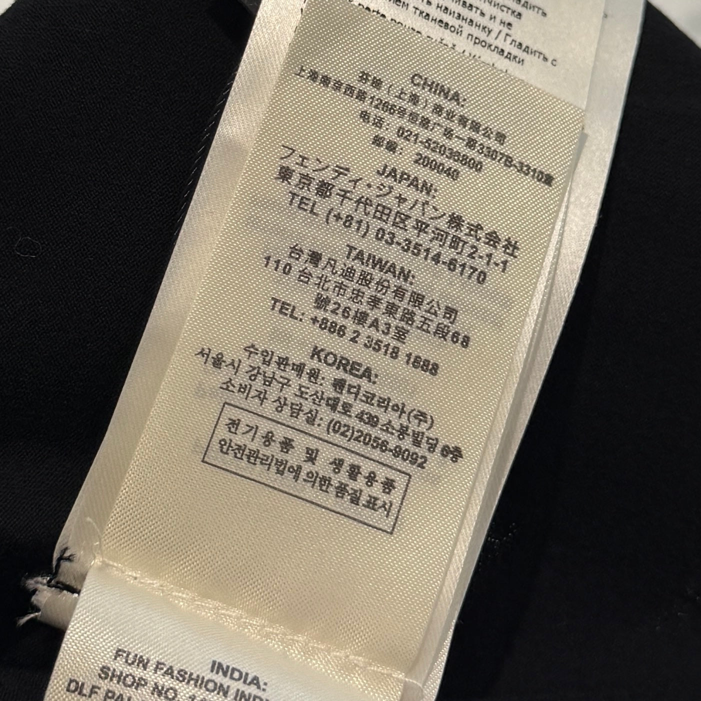 FENDI 2020SS Bag Bugs Monster Eye Tee FY0722 94T Size 54 フェンディ バグバグス モンスターアイ Tシャツ サイズ54