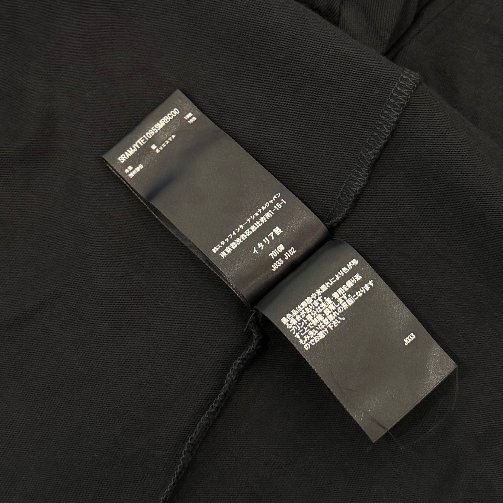 AMIRI MA Logo Bandana Applique Short Sleeve Tee AMJYTE1095 Size XL アミリ MAロゴ バンダナ アップリケ ショートスリーブTシャツ サイズXL