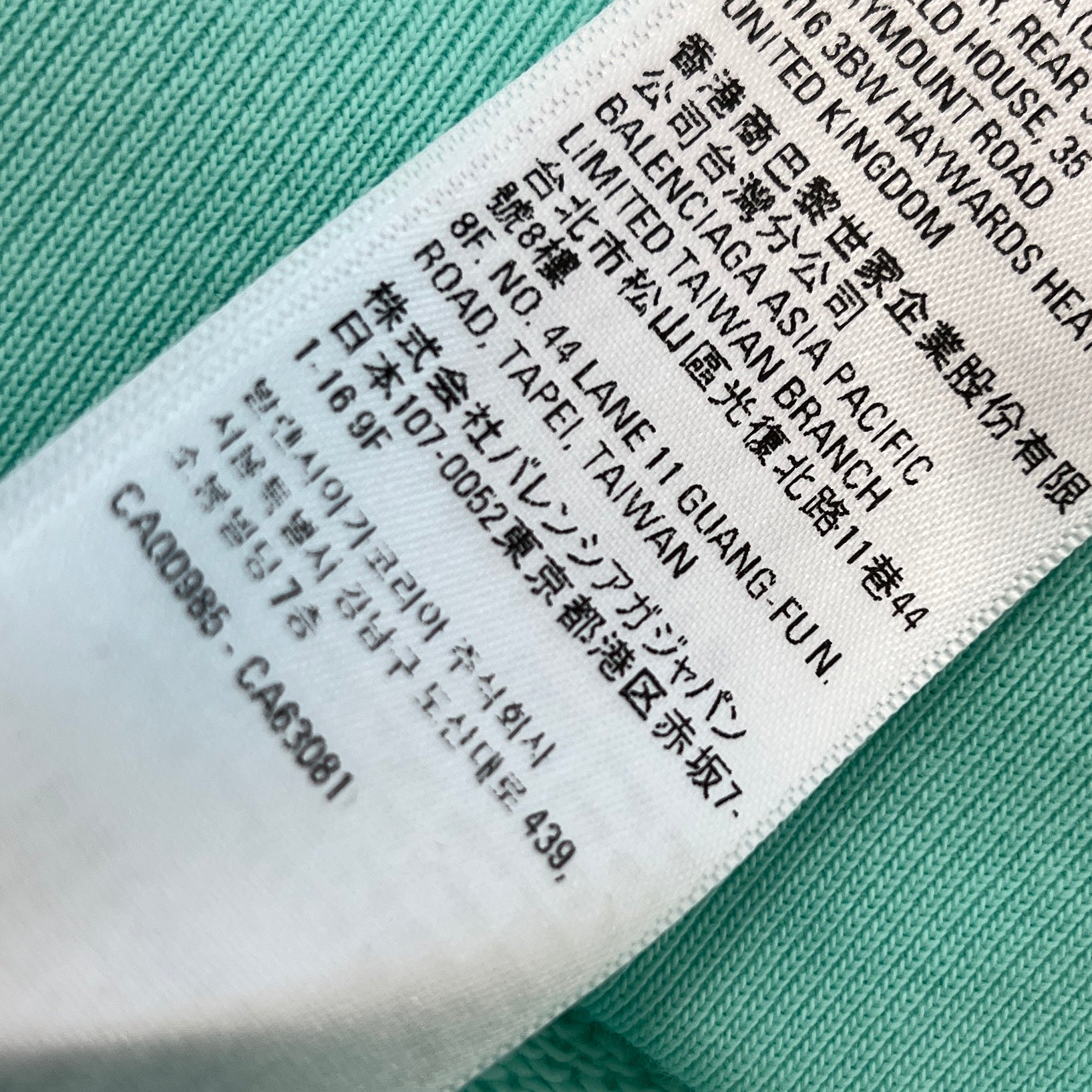 BALENCIAGA 2022SS Political Campaign Medium Fit Hoodie 578135 TKVI9 Size S バレンシアガ ポリティカル キャンペーン ミディアムフィット フーディ サイズＳ