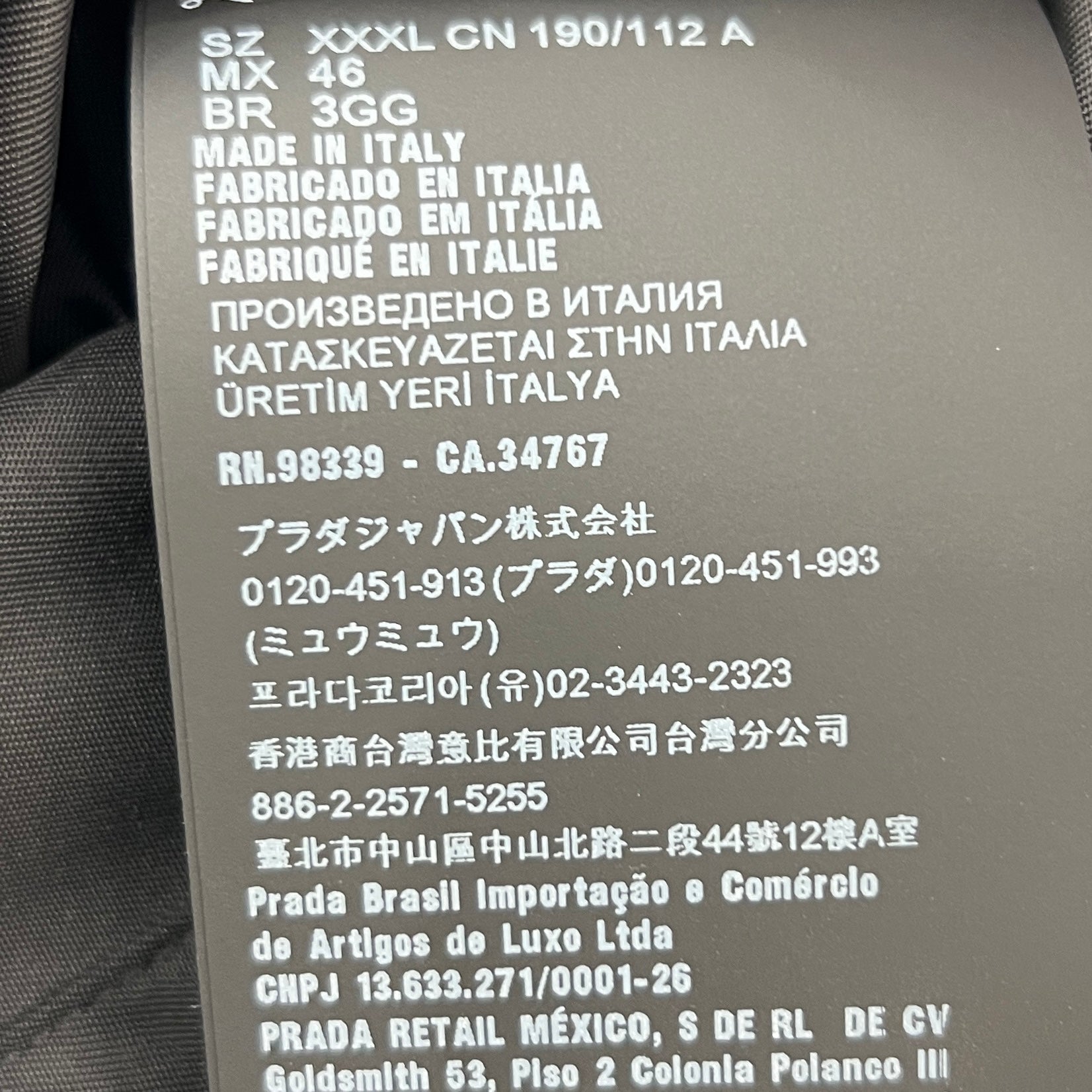 PRADA 2024SS Reversible Cotton Fleece And Nylon Hoodie Jacket UJL41B S0000 11JE Size XXXL プラダ リバーシブル コットンフリース ナイロン フーディー ジャケット サイズXXXL