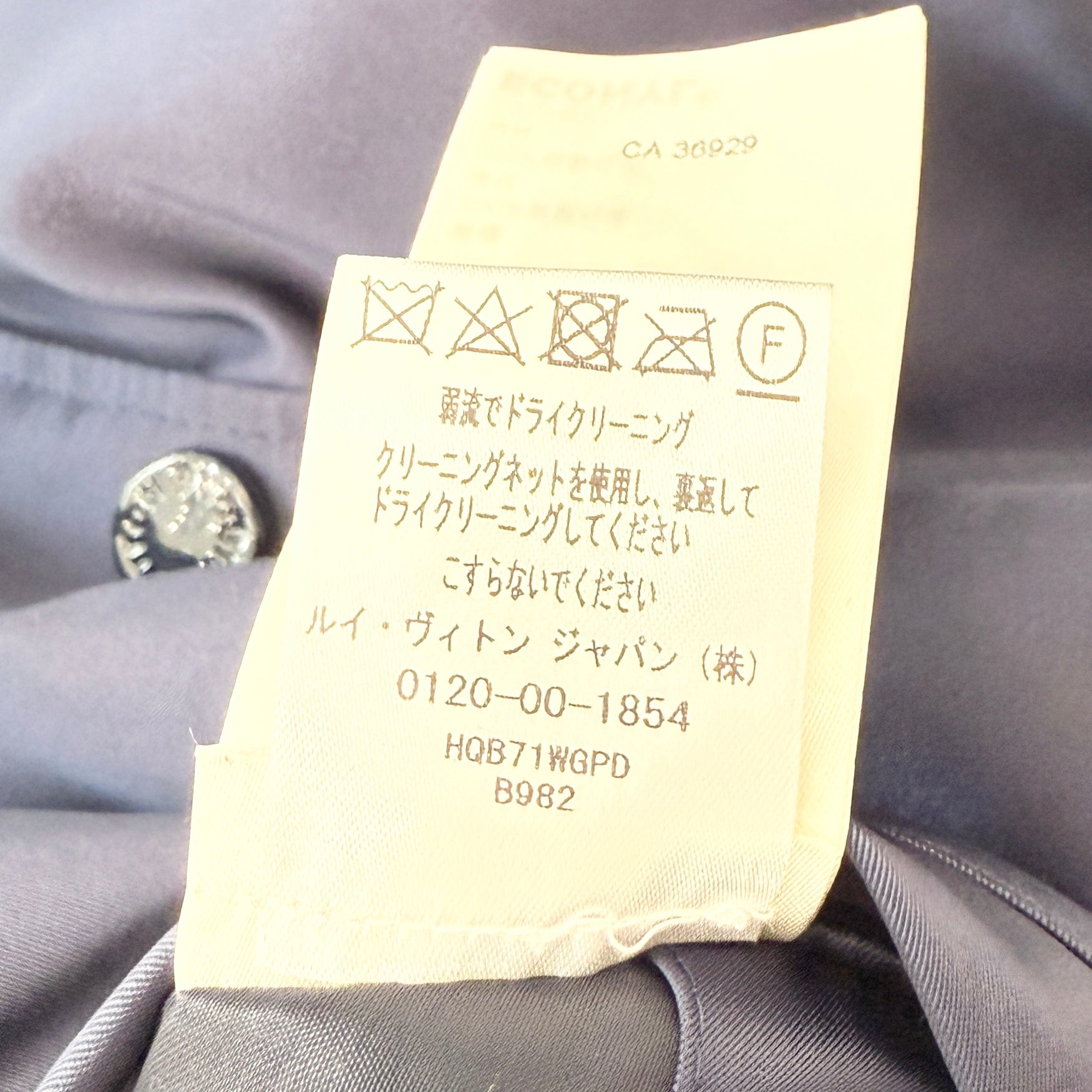 LOUIS VUITTON 2025SS LV Verse Baseball Blouson 1AGHSZ Size 48 ルイヴィトン LVヴァース ベースボール ブルゾン サイズ48