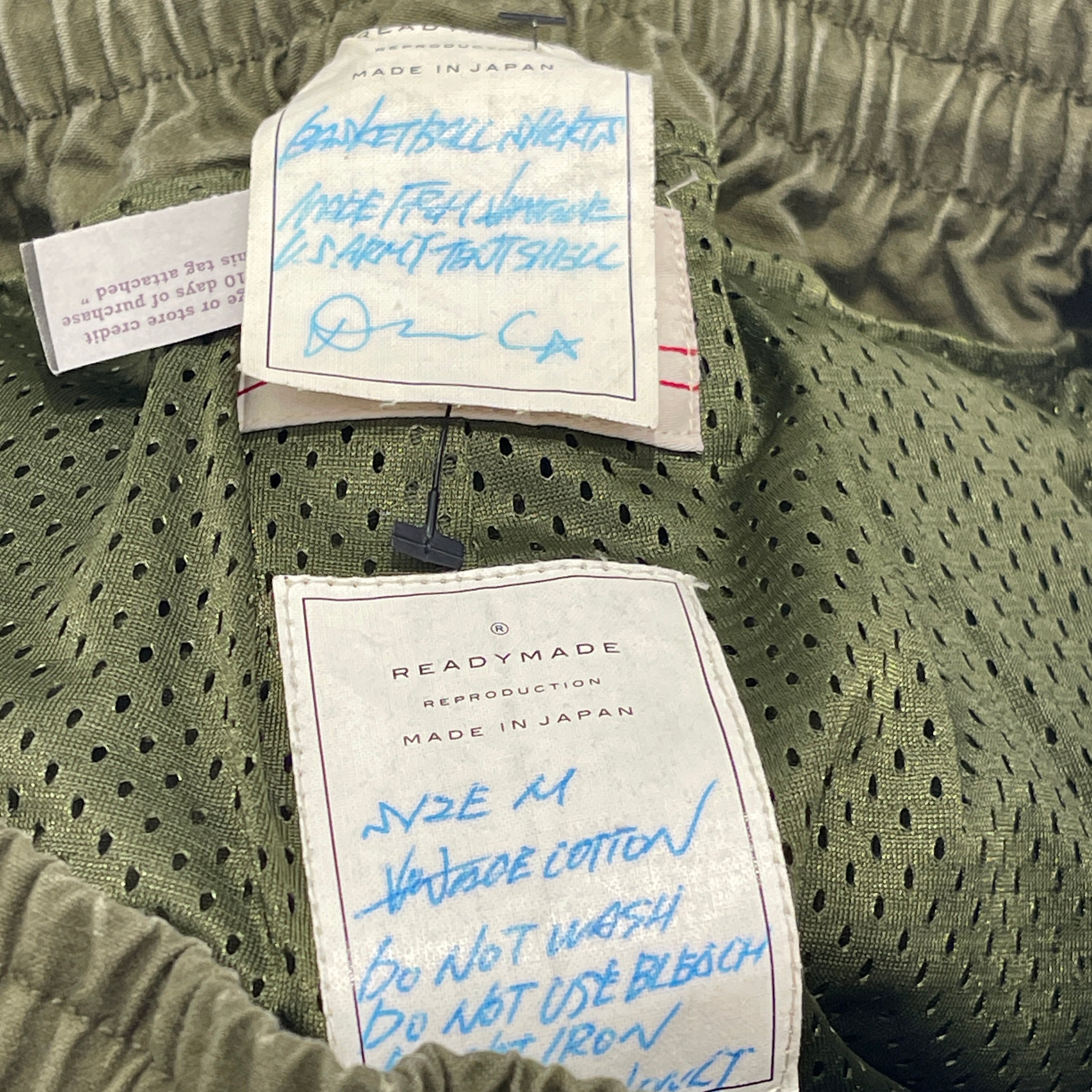READYMADE × JUST DON Basket Ball Shorts Size S レディメイド × ジャストドン バスケットボール ショーツ サイズS