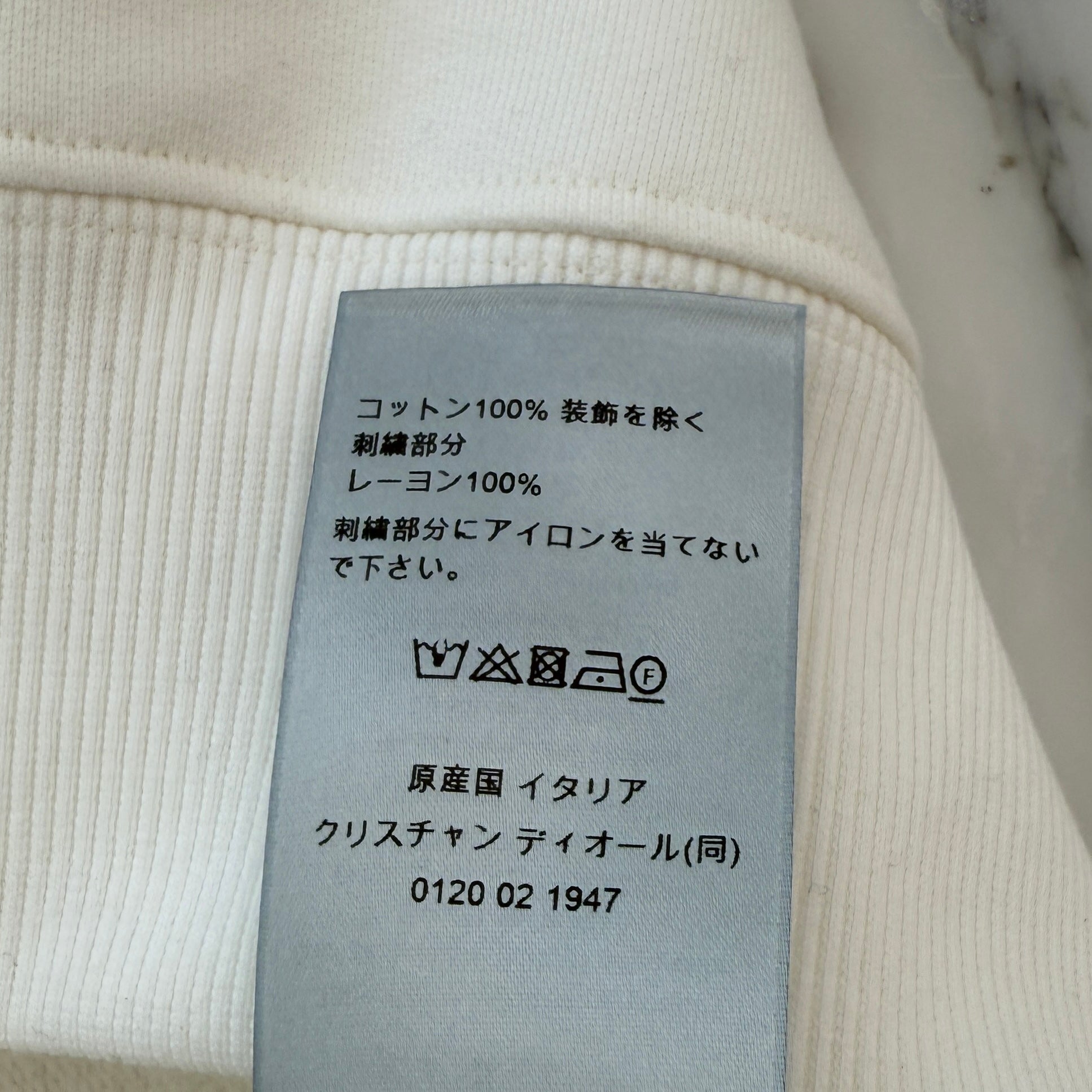 DIOR 2024AW Dior HOMME Logo Embroidery Half Zip Sweat Shirt