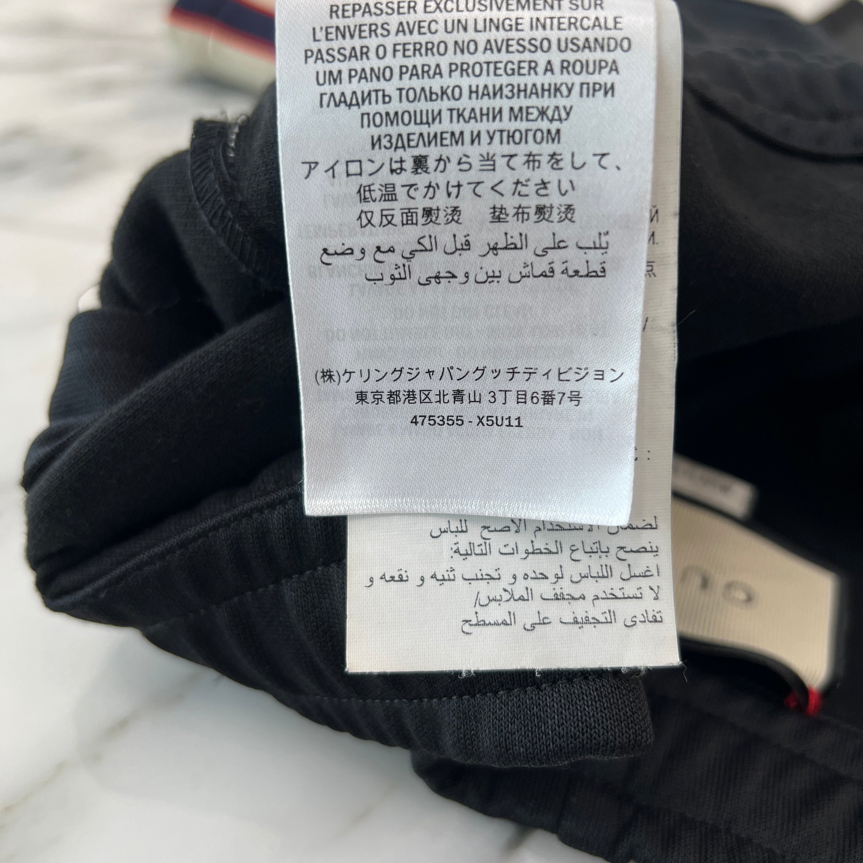 GUCCI 2020SS Technical Jersey Shorts 475355 X5U11 Size XS グッチ テクニカルジャージーショーツ サイズXS