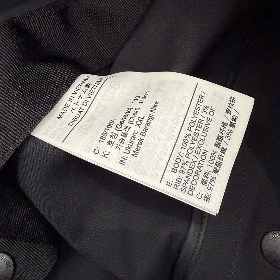 NIKE × sacai 2024AW Logo Embroidery Track Jacket FV4857 Size XXL ナイキ×サカイ ロゴ刺繍 トラックジャケット サイズXXL