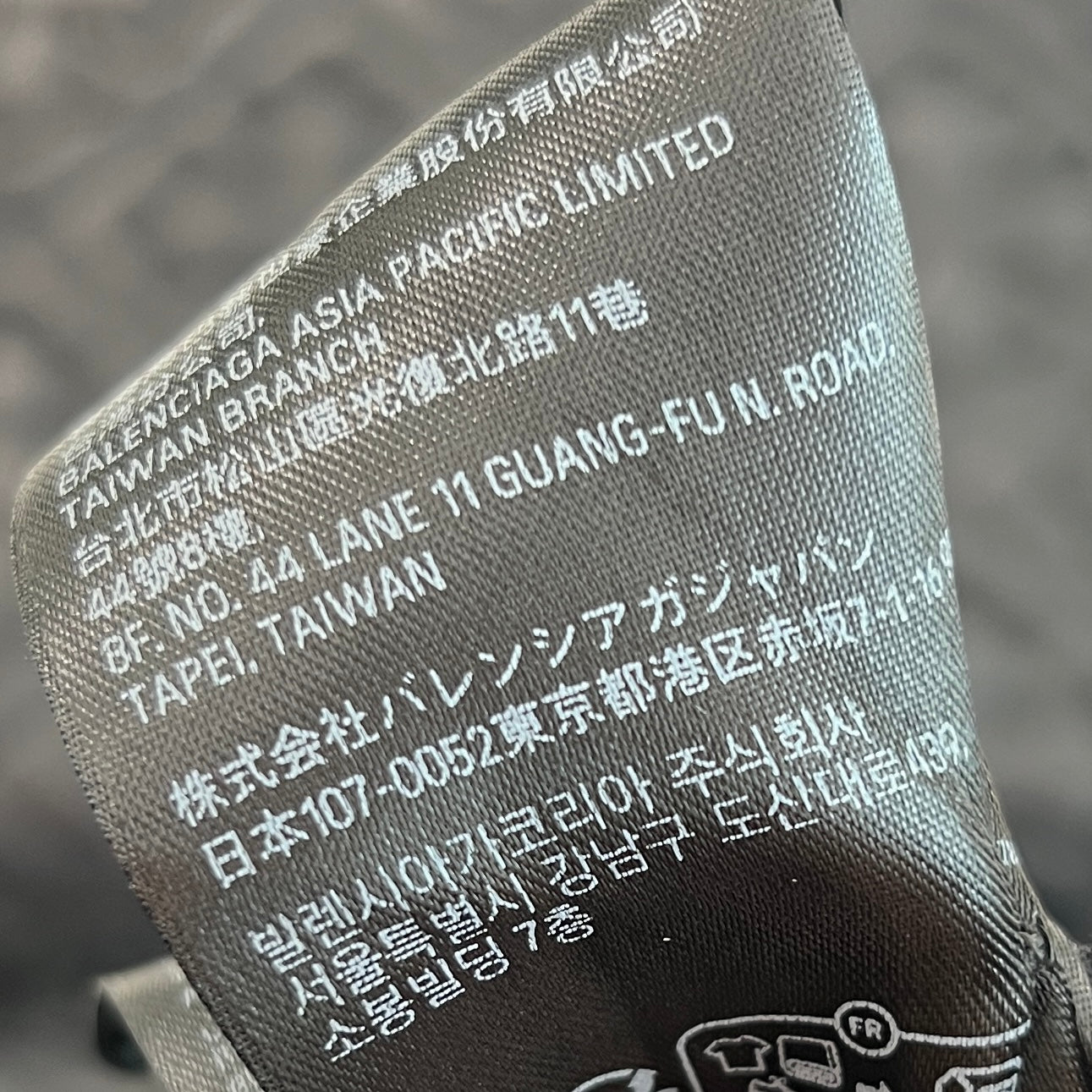 BALENCIAGA 2024SS Burning Unity Embroidery Logo Cap 794892 410B2 Size L(59cm) バレンシアガ バーニング ユニティー エンブロイダリーロゴキャップ サイズL(59cm)