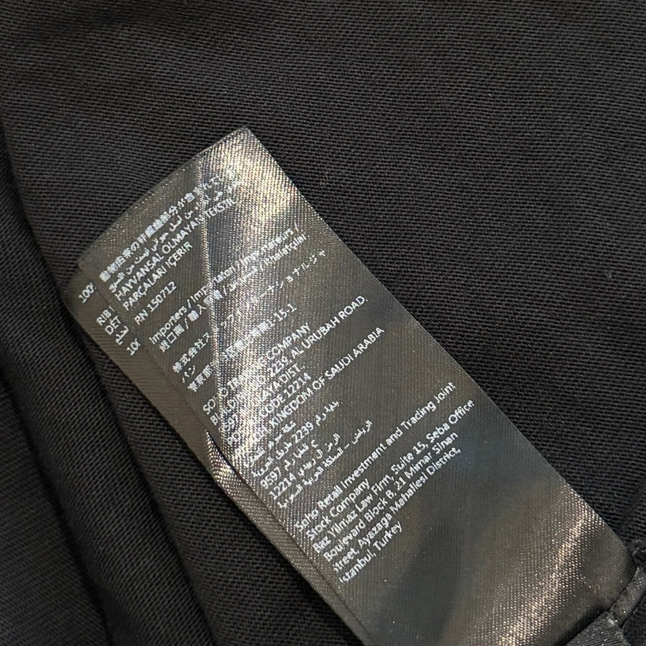 AMIRI Script Logo Print Tee AMJYTE1193 Size L アミリ スクリプトロゴプリント Tシャツ サイズL