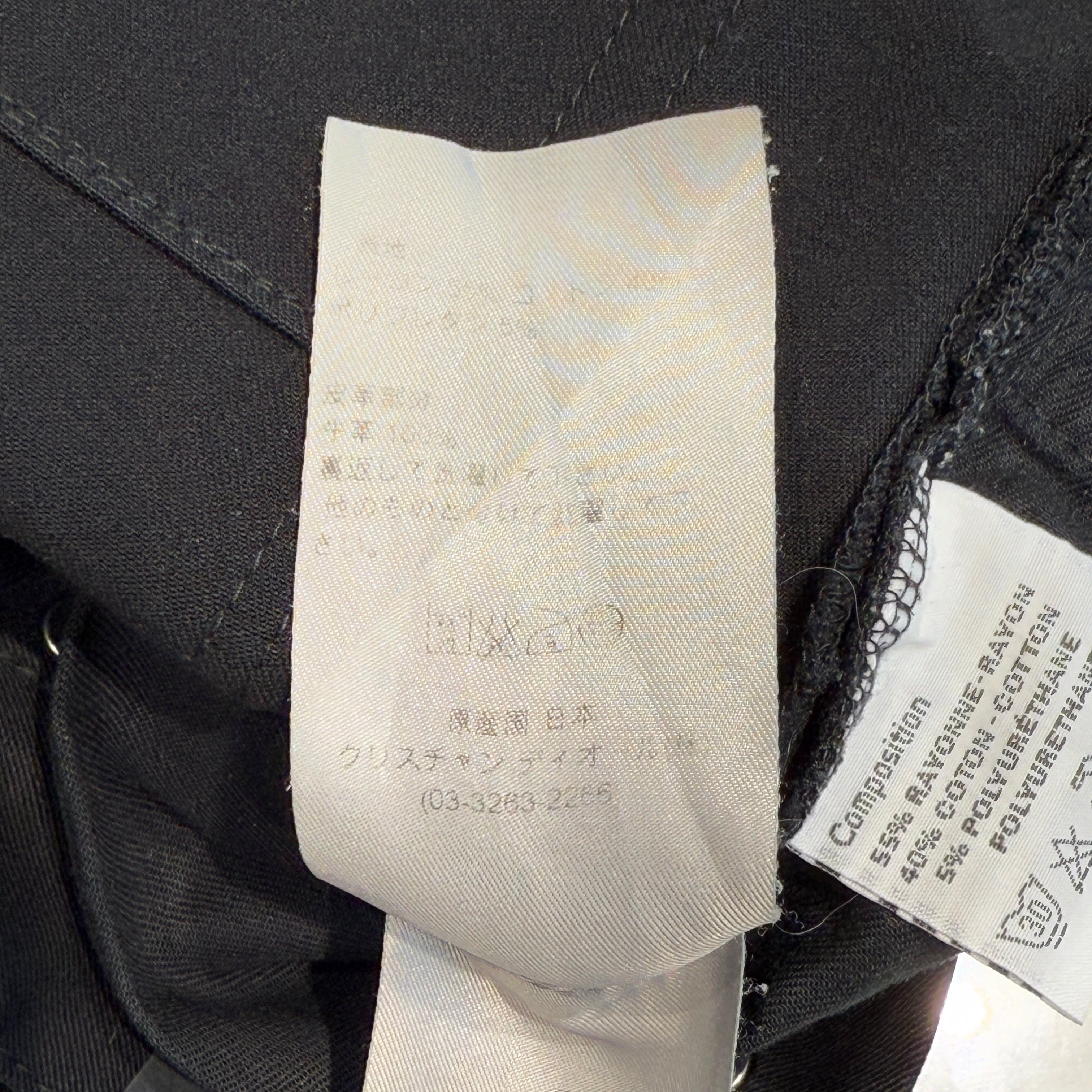 DIOR 2017SS Stretch Skinny Denim Pants 003D006A0917 Size 29 ディオール ストレッチ スキニー デニムパンツ サイズ29