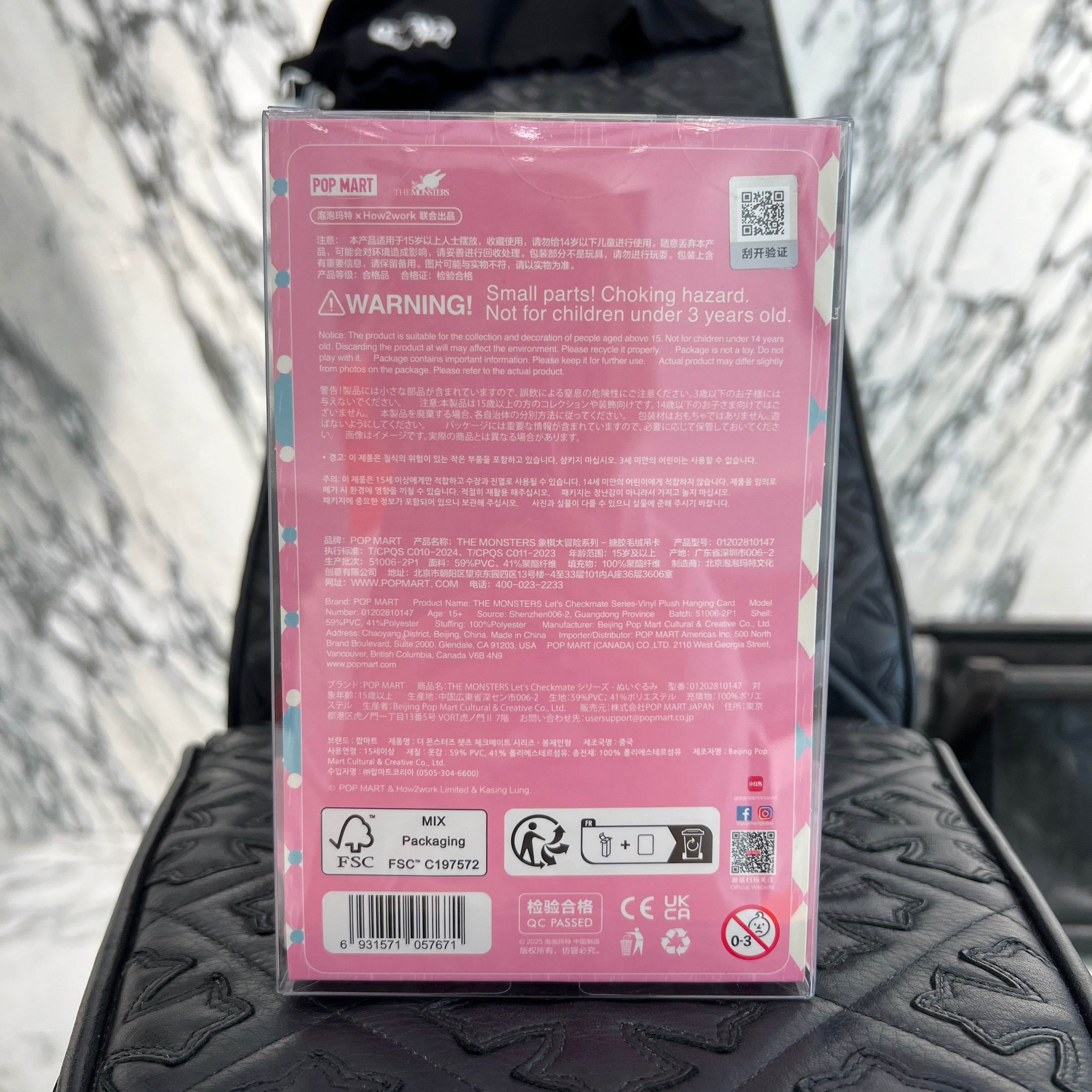 POP MART The Monsters ”Let's Checkmate Series” LABUBU ポップマート ザ・モンスターズ "レッツ・チェックメイトシリーズ" ラブブ ぬいぐるみ