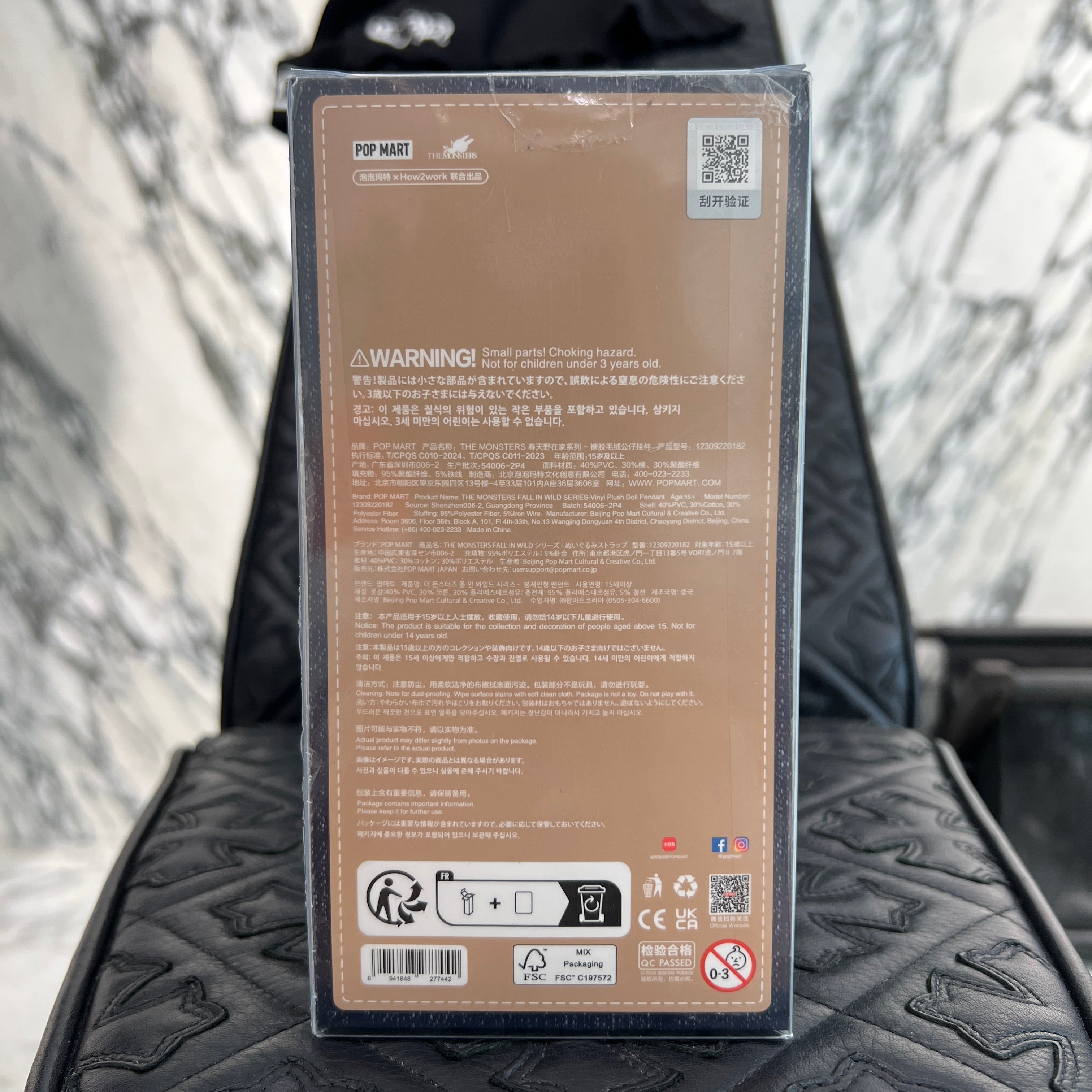 POP MART The Monsters ”Fall In Wild Series” LABUBU ポップマート ザ・モンスター "フォール・イン・ワイルド シリーズ" ラブブ ぬいぐるみ