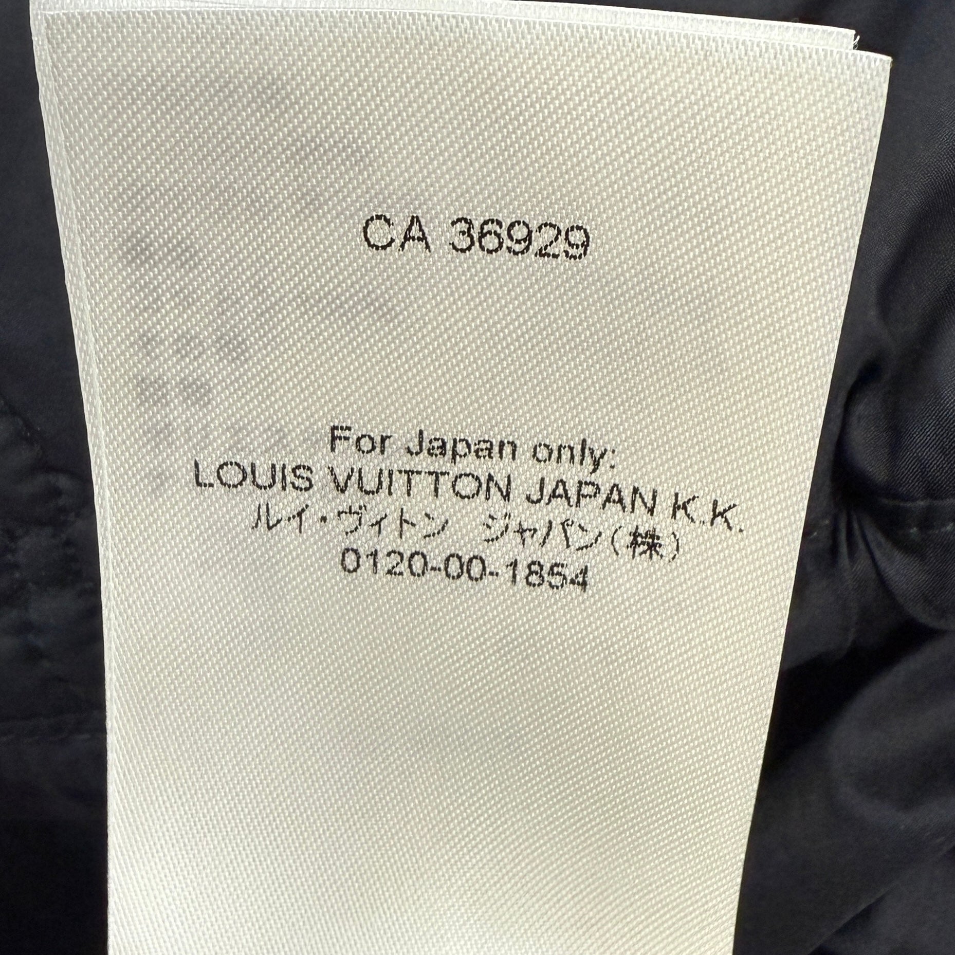 LOUIS VUITTON 2024AW Monogram Quilted Hooded Blouson 1AFA70 Size46 ルイヴィトン モノグラム キルテッド フーデッド ブルゾン サイズ46