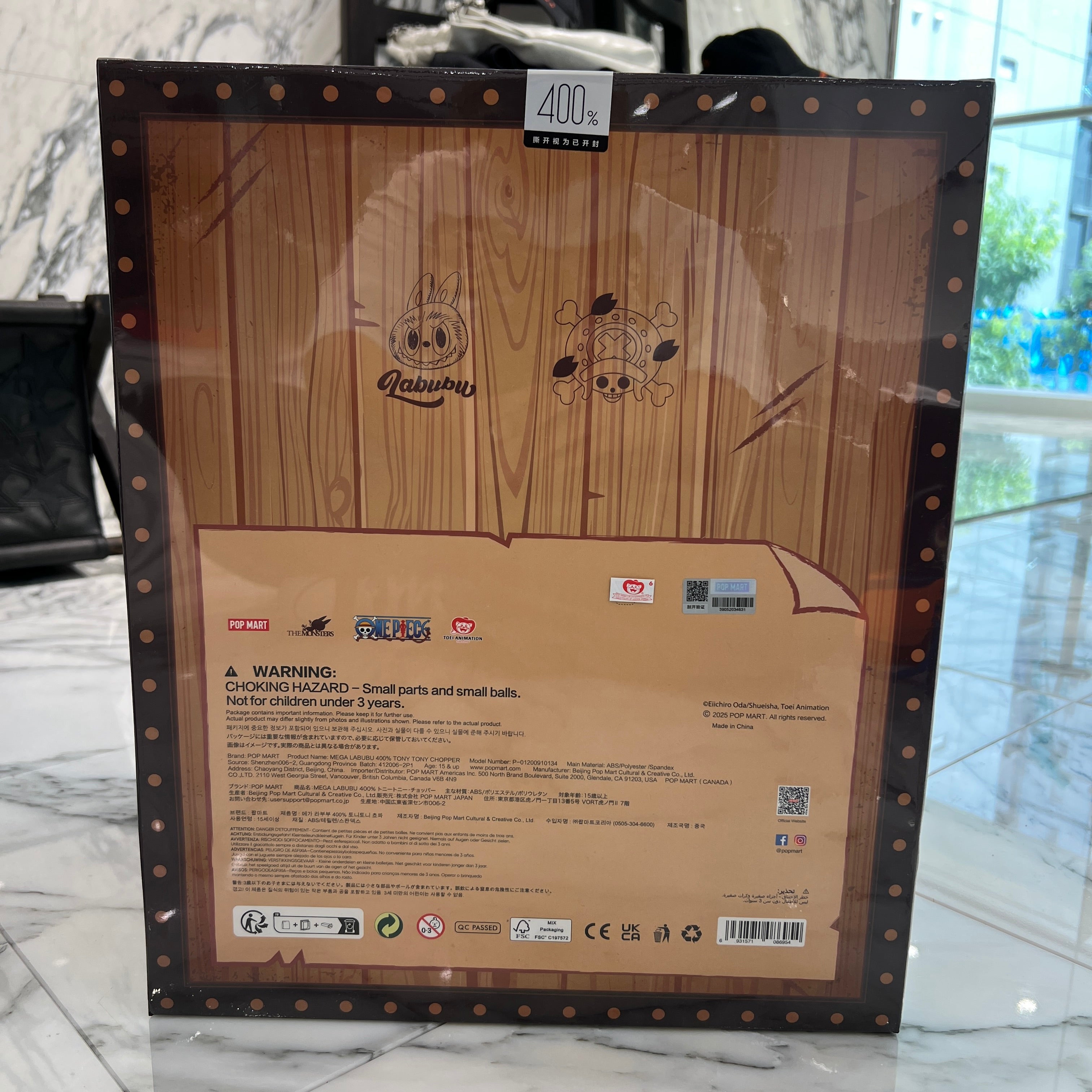 POP MART The Monsters × ONE PIECE "Tony Tony Chopper" MEGA LABUBU 400％ ポップマート ザ・モンスター×ワンピース ”トニートニー チョッパー” メガ ラブブ400％