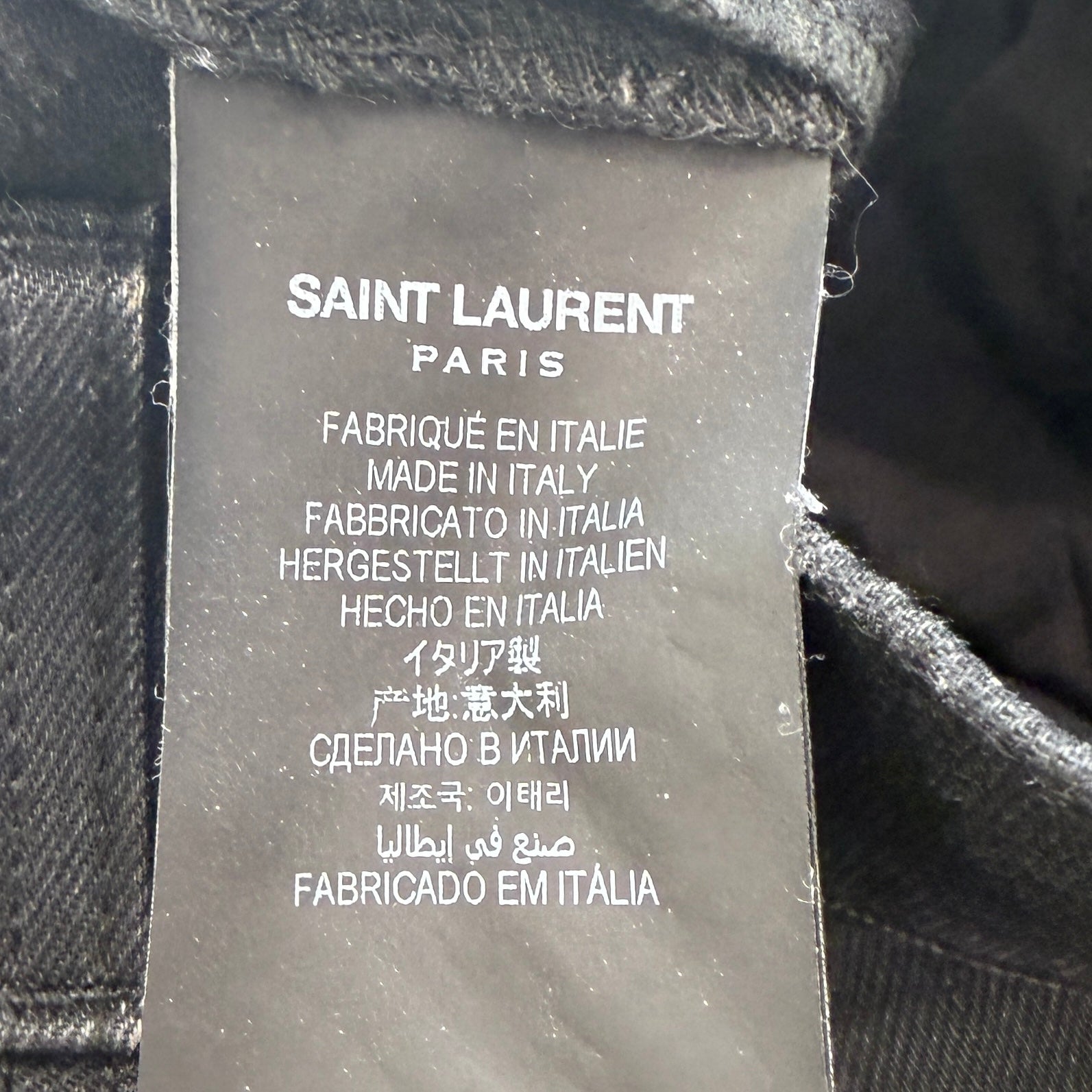 SAINT LAURENT Stretch Skinny Denim Pants Size 29 サンローラン ストレッチ スキニー デニム パンツ サイズ29