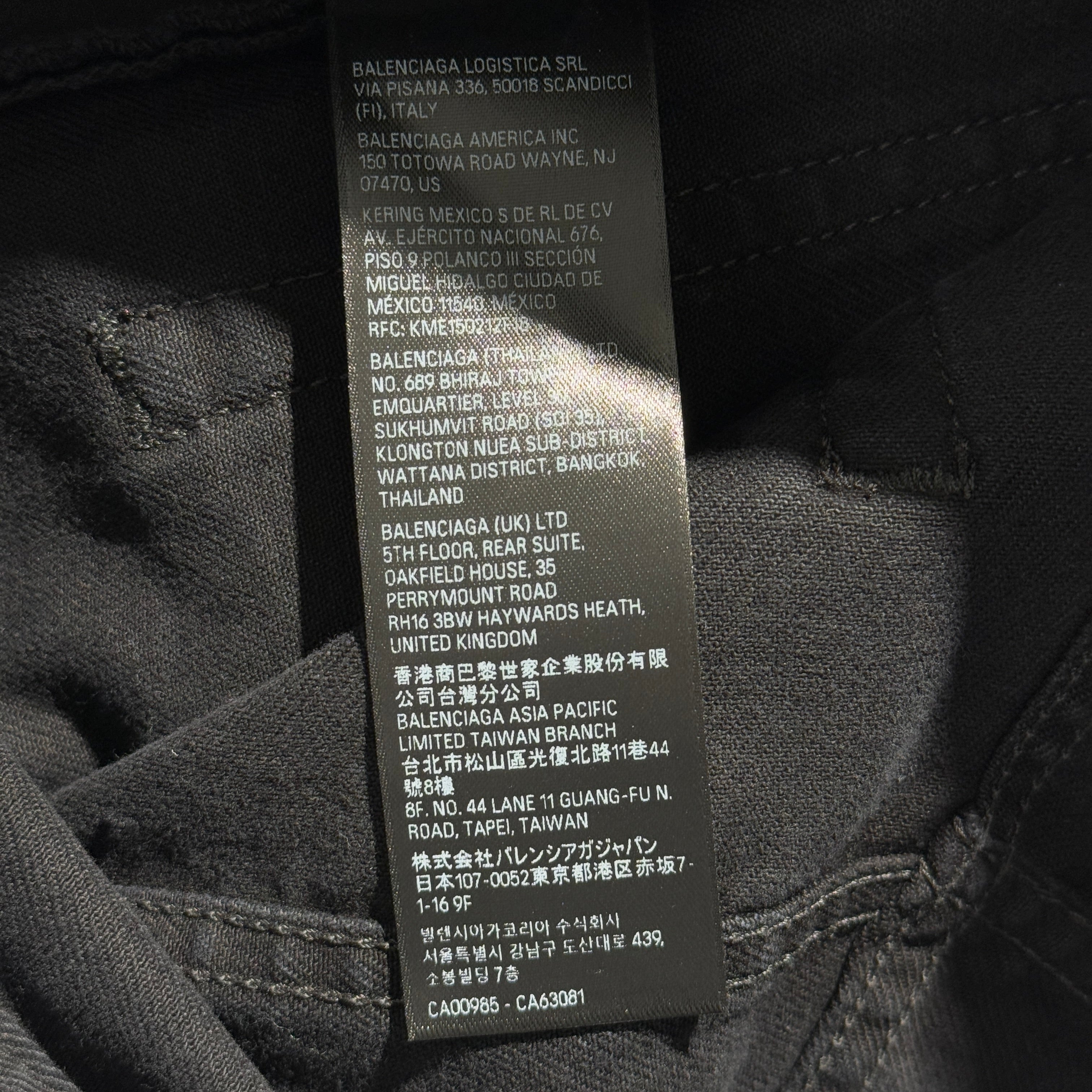 BALENCIAGA 2023SS Baggy Denim Pants 745213 TNW11 Size S バレンシアガ バギーデニムパンツ サイズS