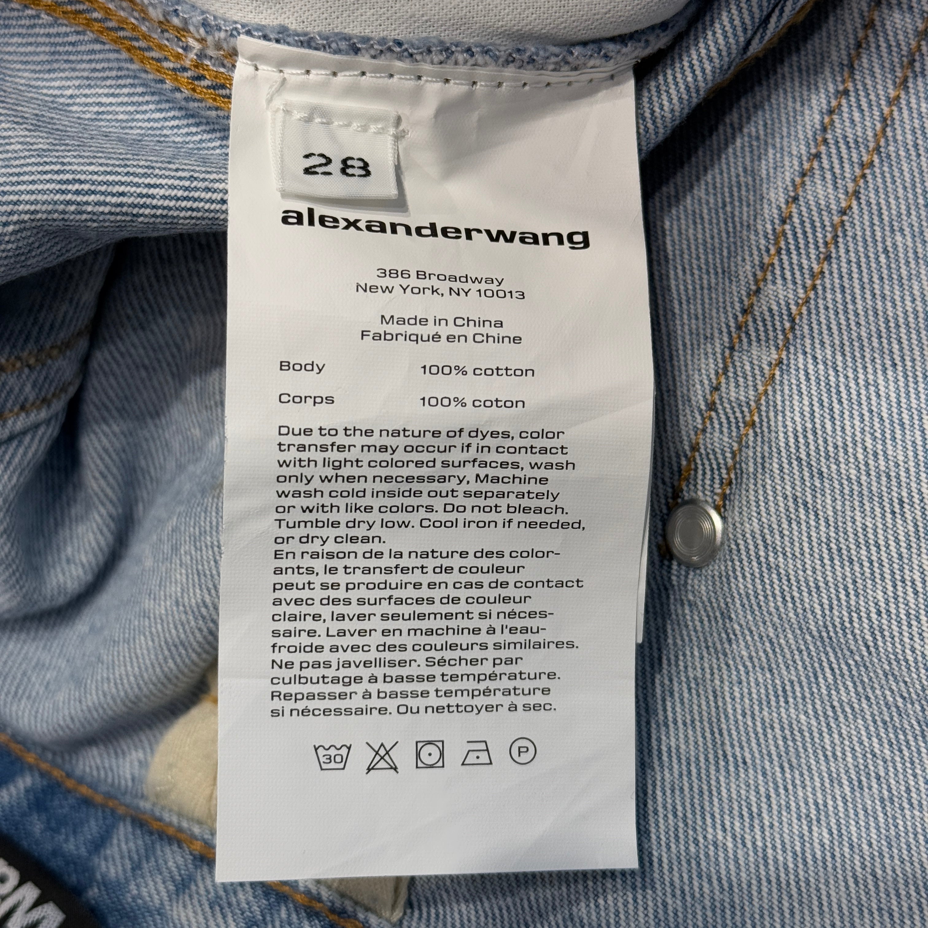 Alexander Wang 2022SS Double Front Carpenter Jeans 4DC4214012 Size